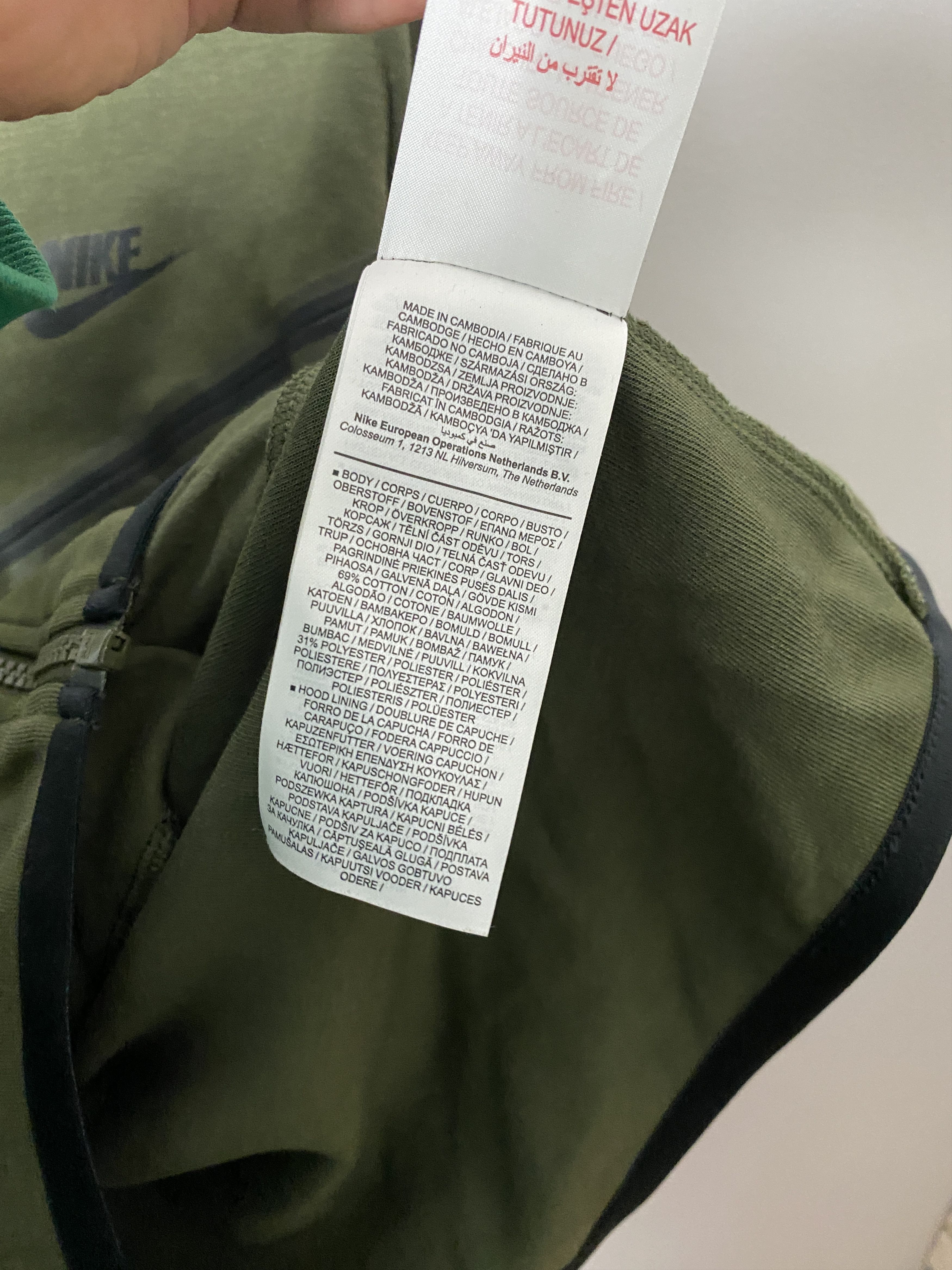 Nike Nike tech fleece zip-up hoodie Size US XS / EU 42 / 0 - 4 Thumbnail