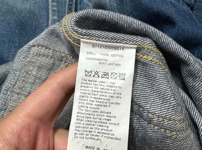 Visvim VISVIM ARTIFACT COVERALL DAMAGED-5.5-2506 Size US L / EU 52-54 / 3 - 7 Thumbnail