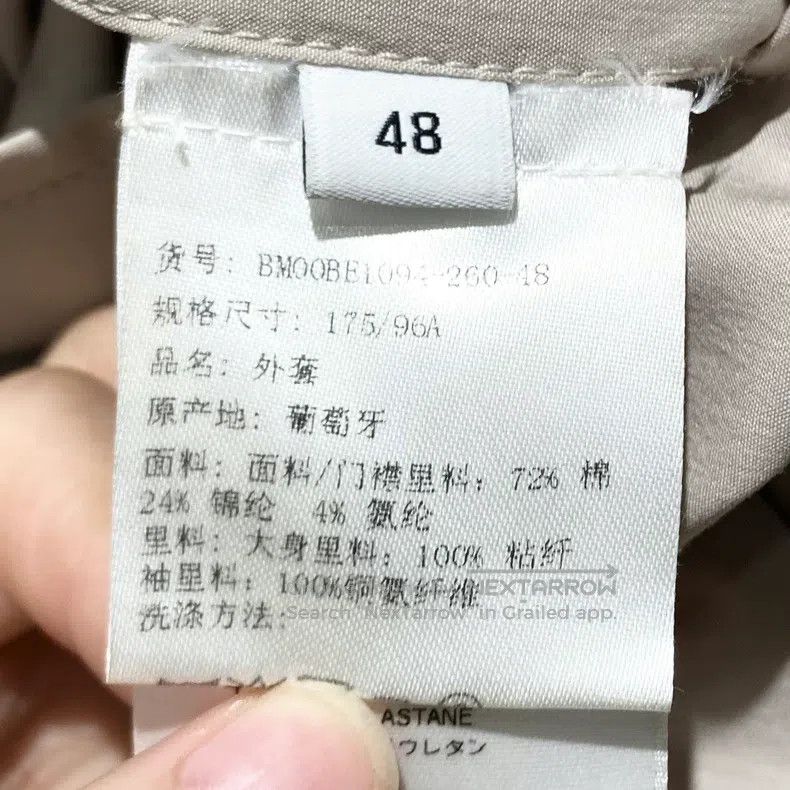 Givenchy Givenchy Size52 Printed Color-Block Trench Coat Size US M / EU 48-50 / 2 - 5 Thumbnail