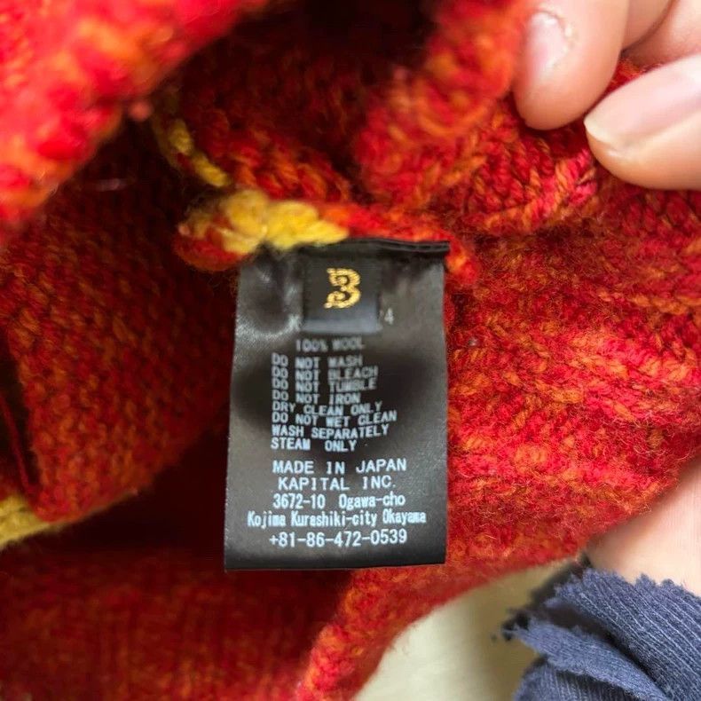 Kapital Kapital Colored triple wool cardigan-2506 Size US L / EU 52-54 / 3 - 5 Thumbnail