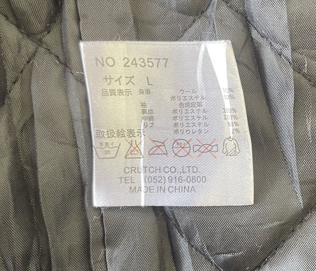 In The Attic 🔥RARE🔥KARAKURI TAMASHI JACKET WOOL SUKAJAN JAPAN Size US L / EU 52-54 / 3 - 11 Thumbnail