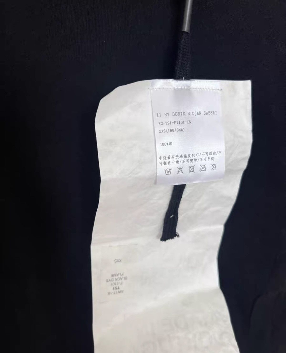 11 By Boris Bidjan Saberi Boris Bidjan Saberi 11ByBBS Flame Print Cotton T-Shirt Size US XXS / EU 40 - 6 Thumbnail