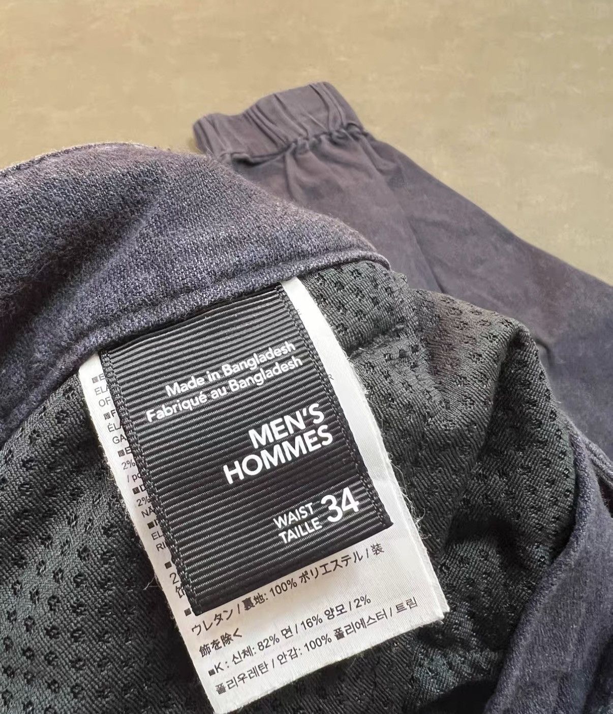 Arc'teryx Arc'teryx 16127 Wool Blend Jogger Pants J16 Size US 34 / EU 50 - 6 Thumbnail