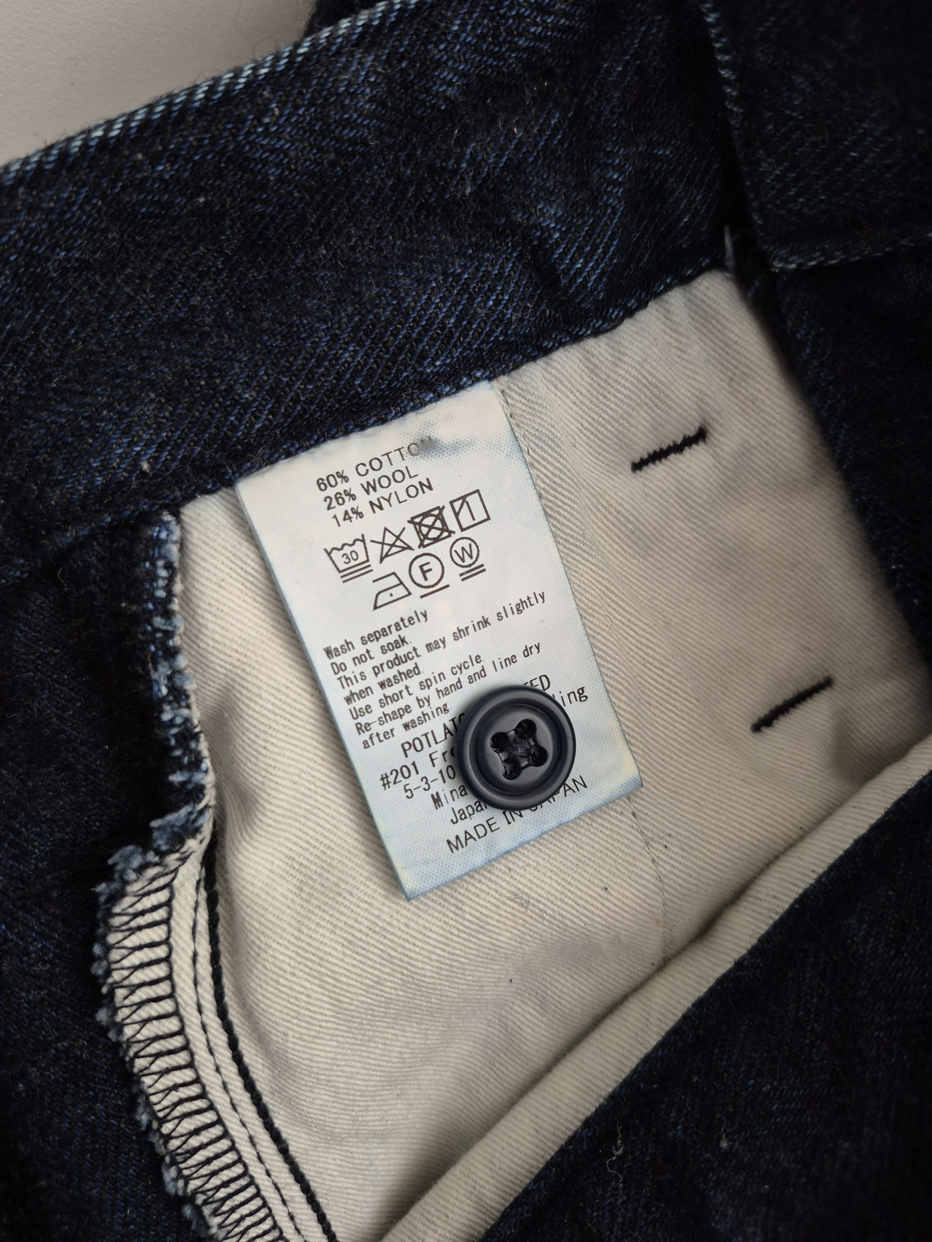 Cav Empt Cotton Wool Pant Size US 30 / EU 46 - 7 Thumbnail