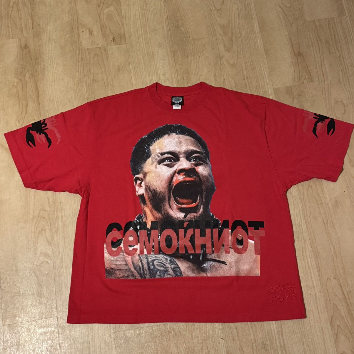 WWE Fourth Rope Zilla Fatu T - Shirt Size US XL / EU 56 / 4 - 1 Thumbnail