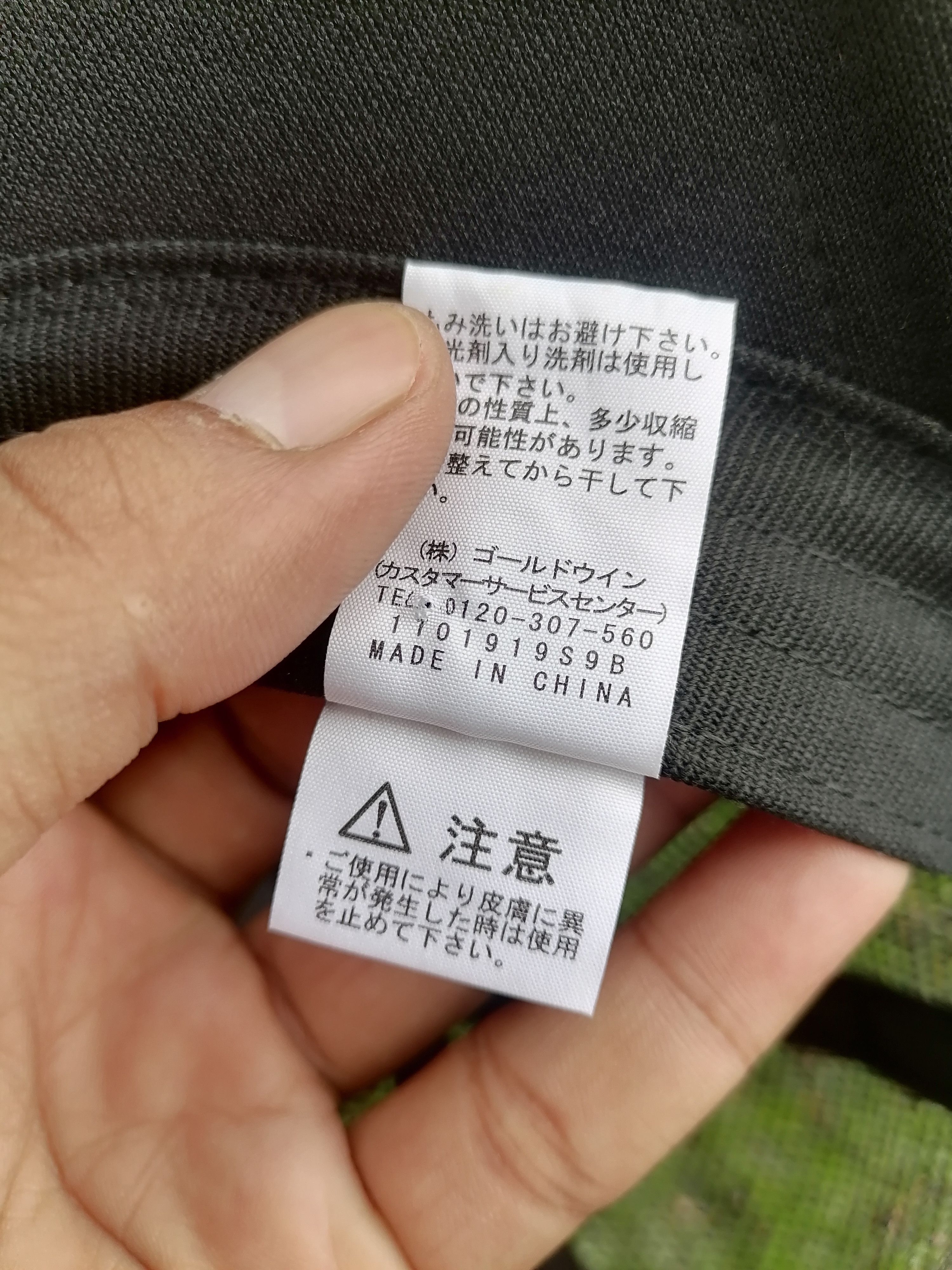 The North Face The North Face Black Trucker Caps Size ONE SIZE - 7 Thumbnail