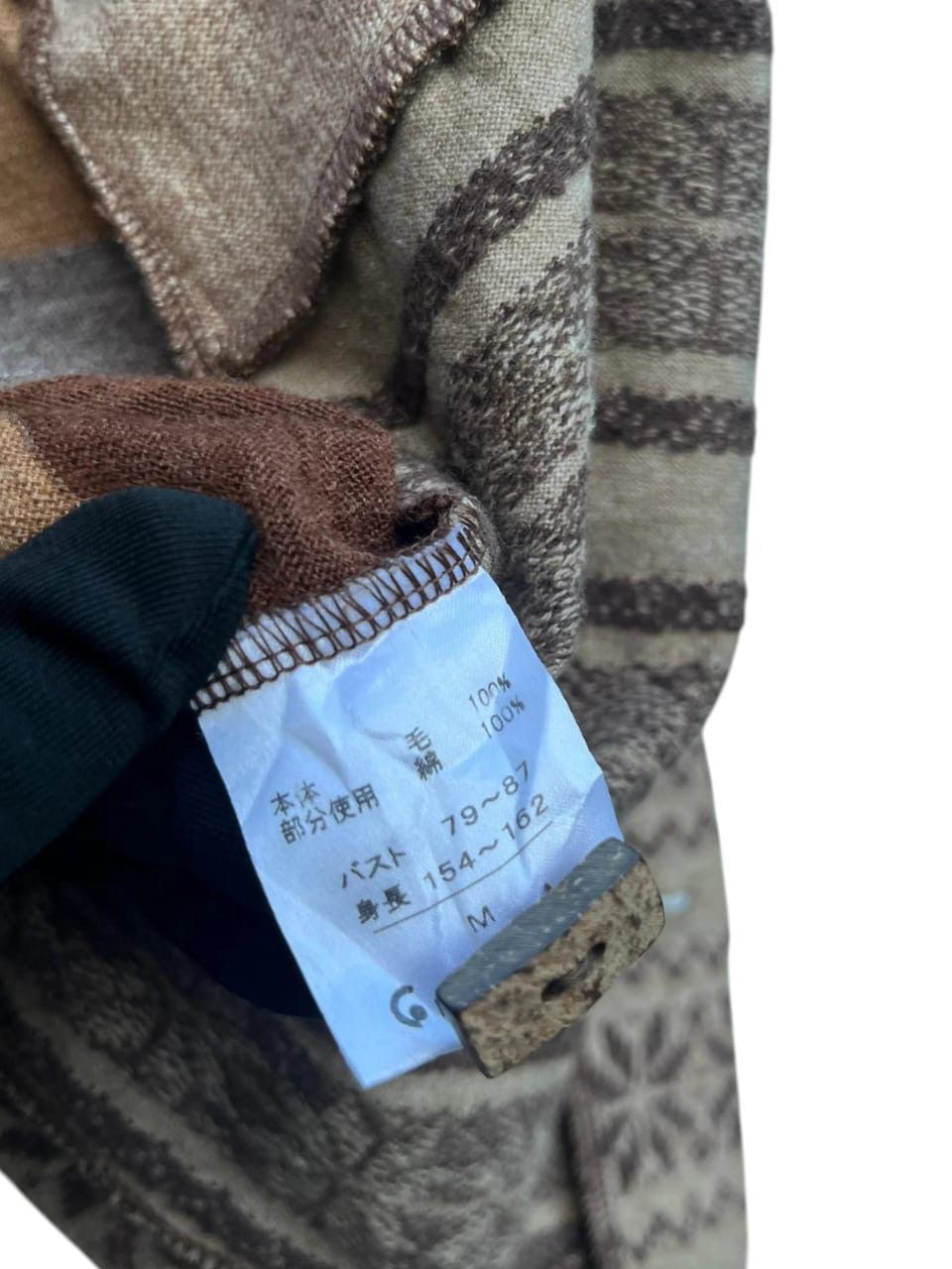 Hai Sporting Gear 80s Hai Sporting Gear Issey Miyake Wool Cardigan Size M / US 6-8 / IT 42-44 - 13 Thumbnail