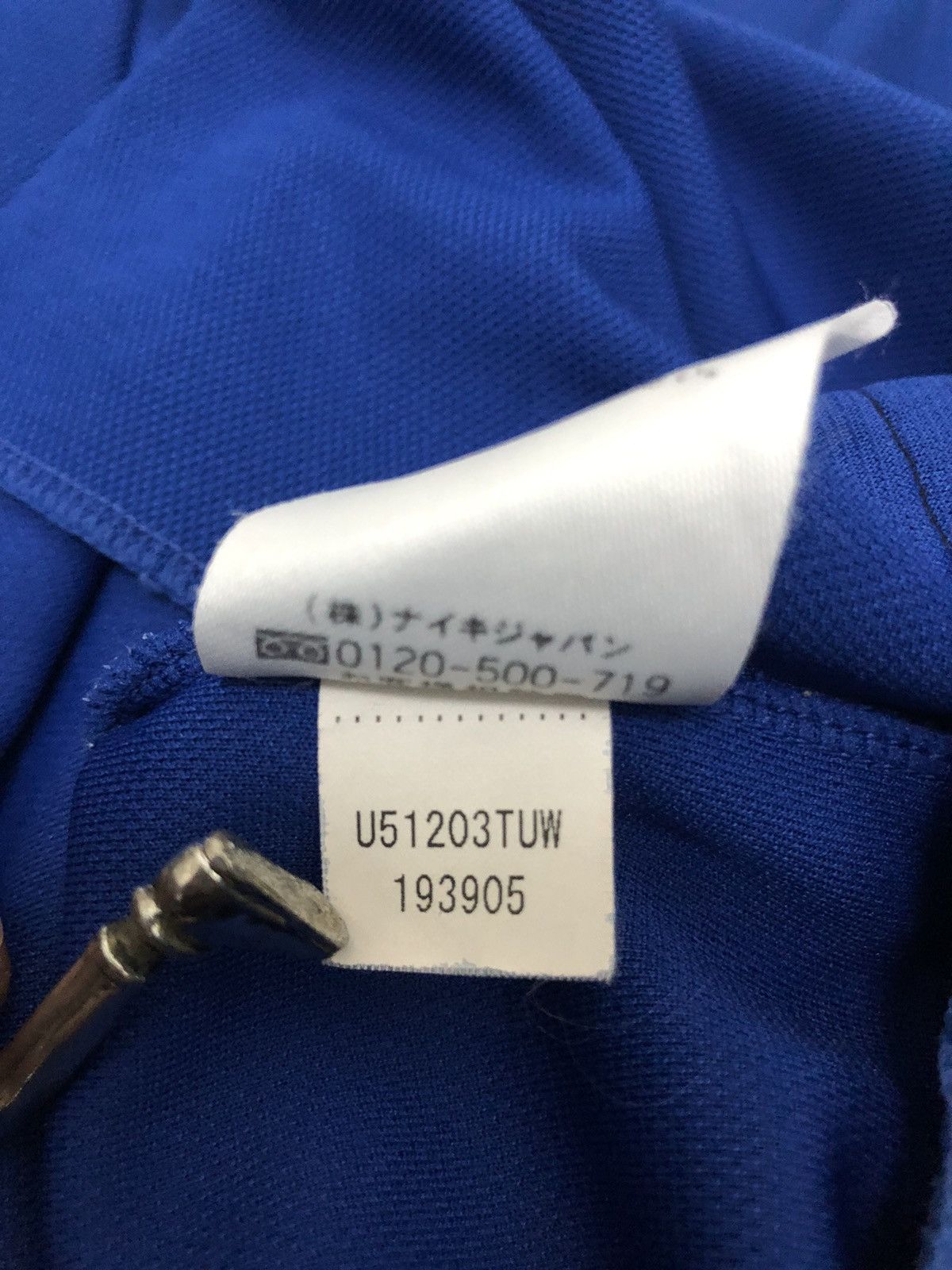 Nike VINTAGE NIKE BASEBALL DRI-FIT UV MOCKNECK EMBROIDERY SWOOSH Size US XXL / EU 58 / 5 - 12 Thumbnail