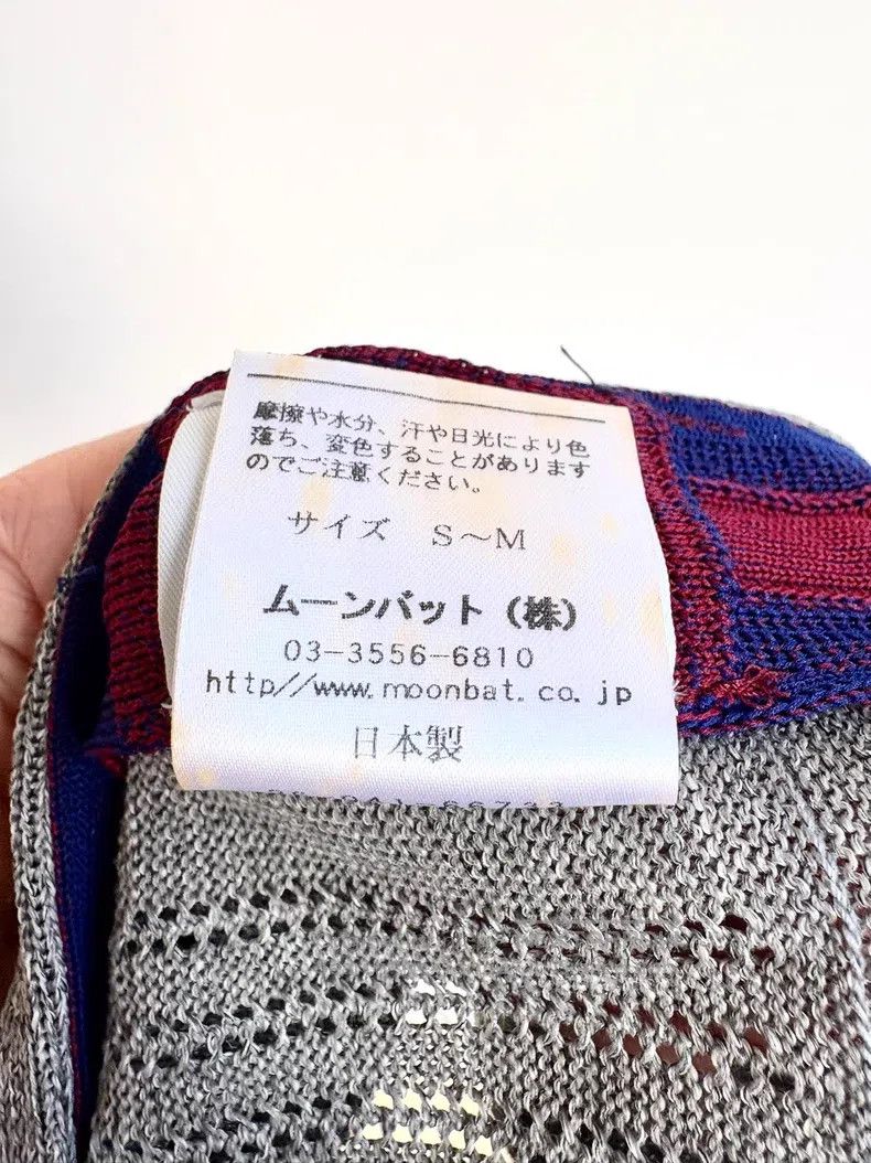 Vivienne Westwood Vivienne Westwood Gray hollowed-out large Saturn beret Size ONE SIZE - 9 Thumbnail