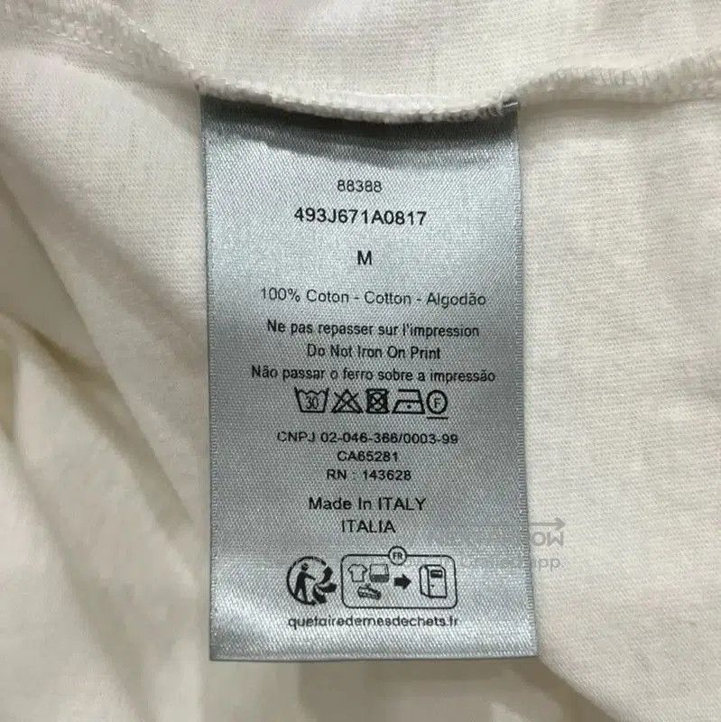 Dior Dior White Men's T-Shirt with Floral Prints . Size US M / EU 48-50 / 2 - 6 Thumbnail