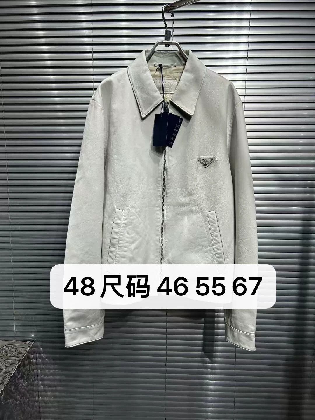 Prada prada white lambskin leather jacket with zipper Size US L / EU 52-54 / 3 - 1 Thumbnail