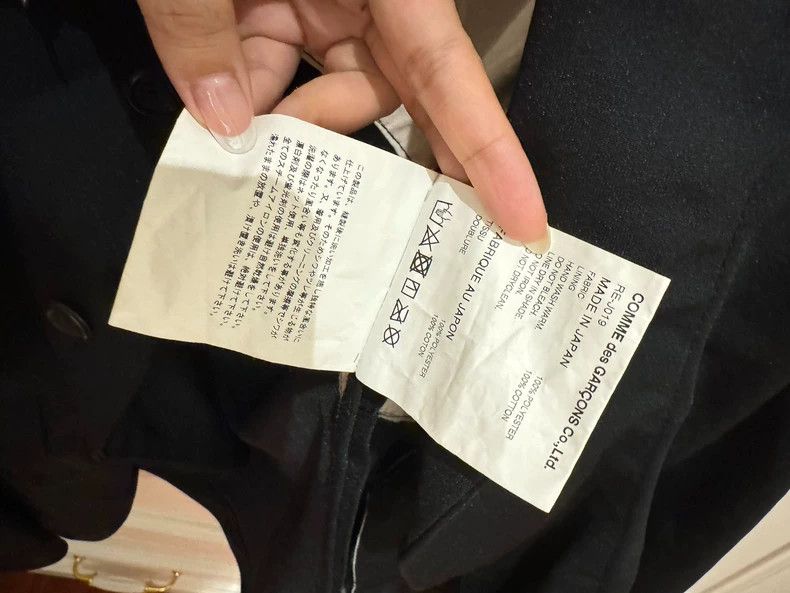 Comme des Garcons Comme Des Garcons coat Size S / US 4 / IT 40 - 3 Thumbnail