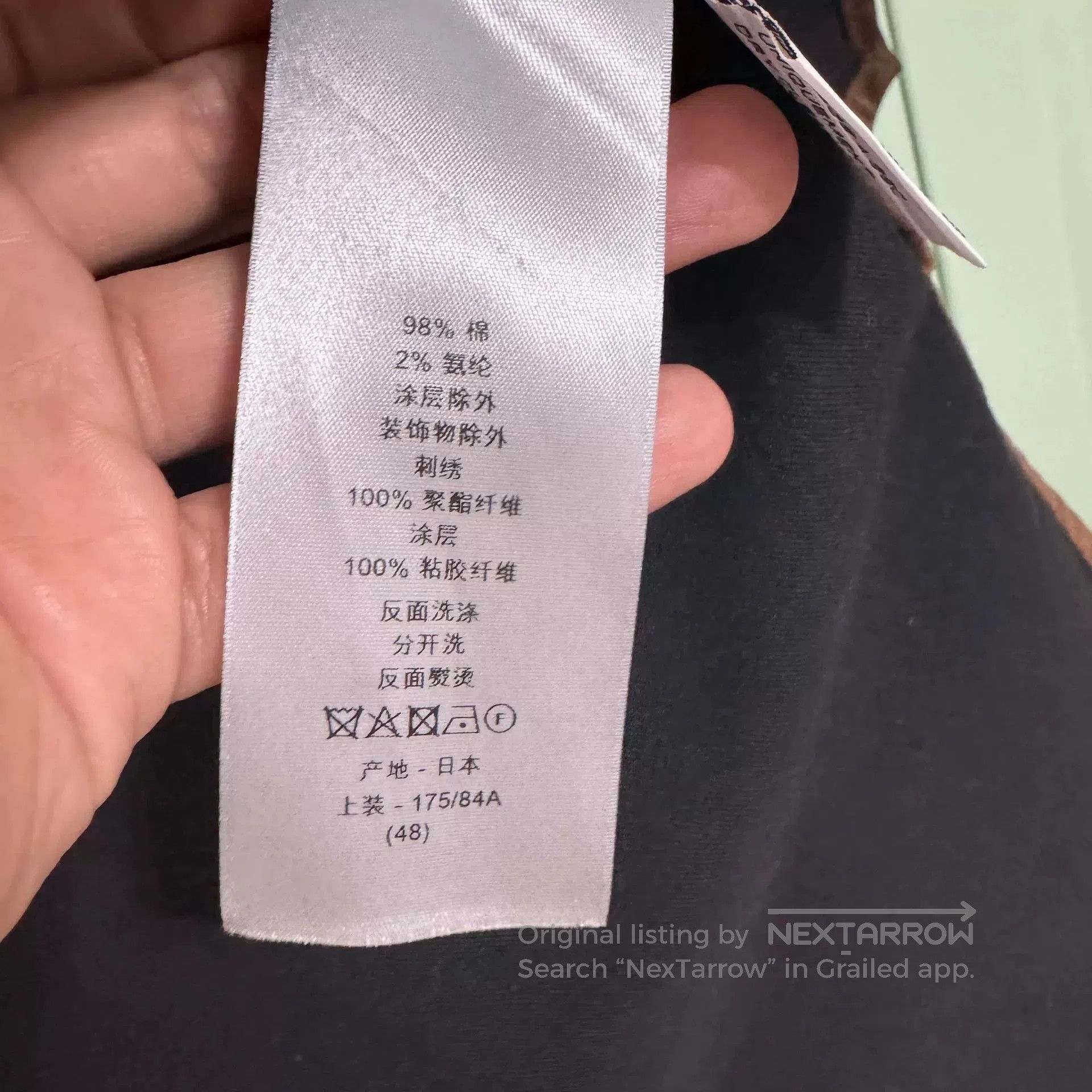Dior DIOR Travis Scott Brown Long-Sleeve Shirt. Size US M / EU 48-50 / 2 - 5 Thumbnail
