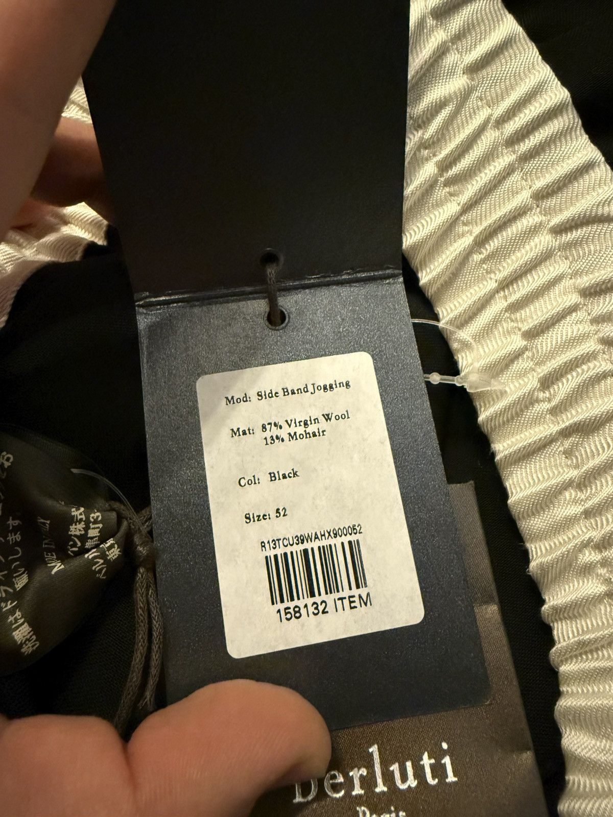 Berluti × Haider Ackermann SS18 runway joggers Size US 36 / EU 52 - 4 Thumbnail