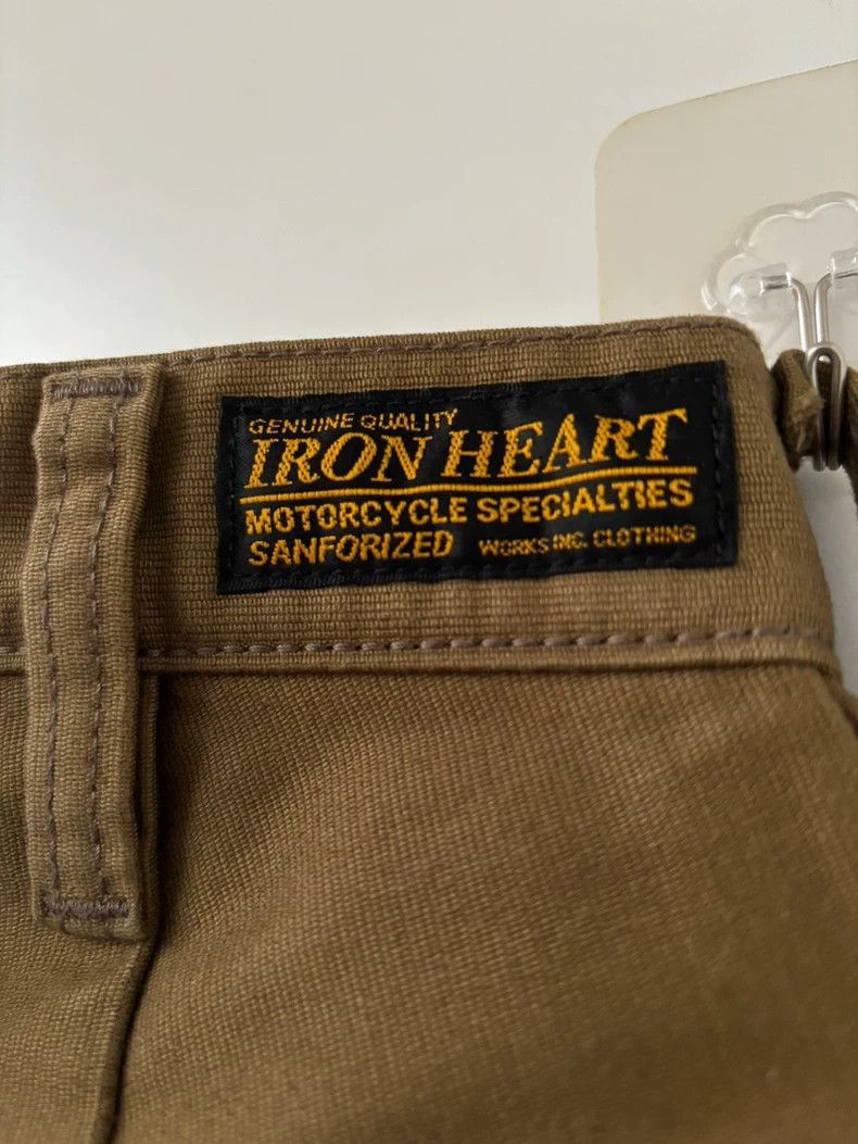Iron Heart Iron heart Deck pants, officer pants -DMC-2508 Size US 33 - 1 Thumbnail