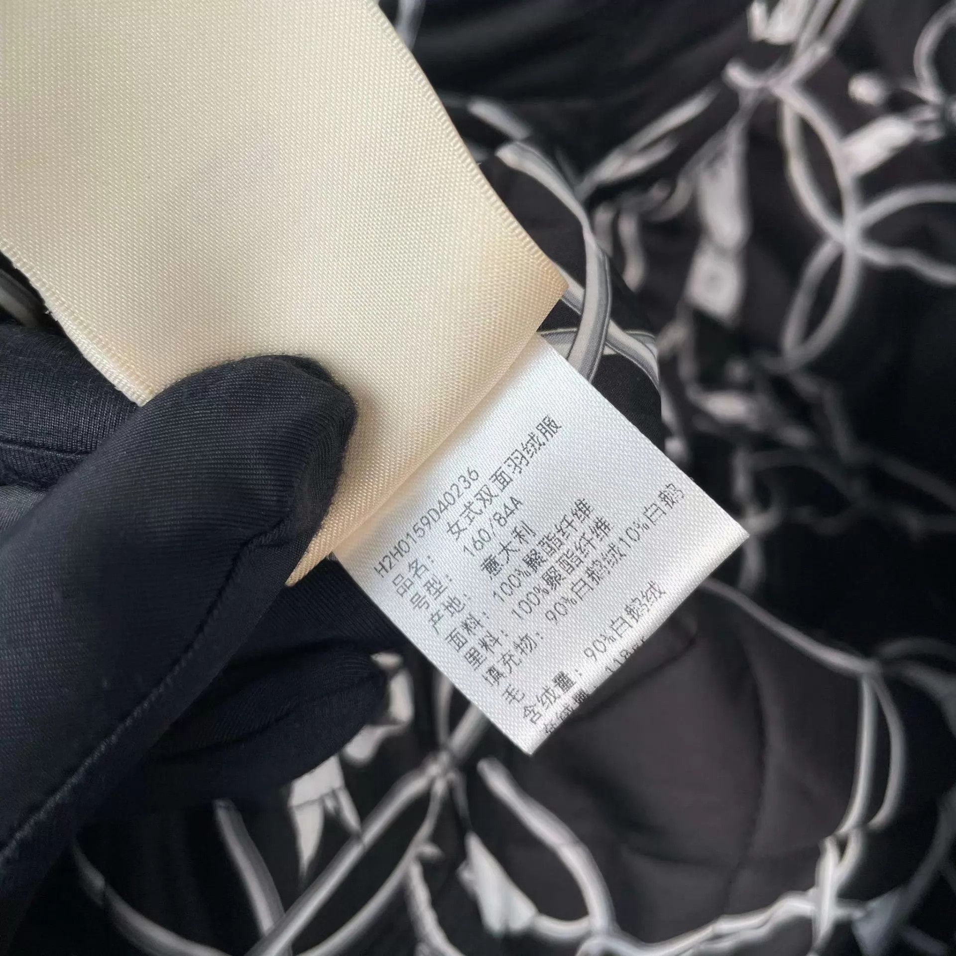 Hermes Hermès 97 New Double-Sided All-Over Print Black Jacket 36 Size XS / US 0-2 / IT 36-38 - 5 Thumbnail