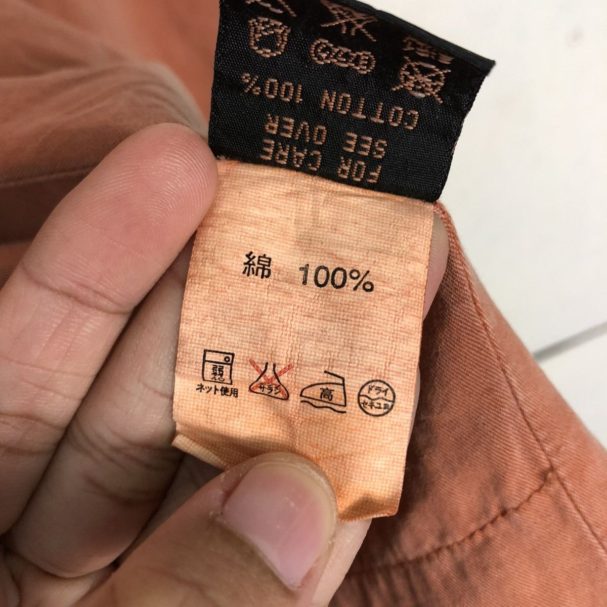 Japanese Brand 🔥VINTAGE CHORE WORK JACKET PROJECT MULTI POCKET ISSEY MIYAKE Size US XXL / EU 58 / 5 - 24 Thumbnail
