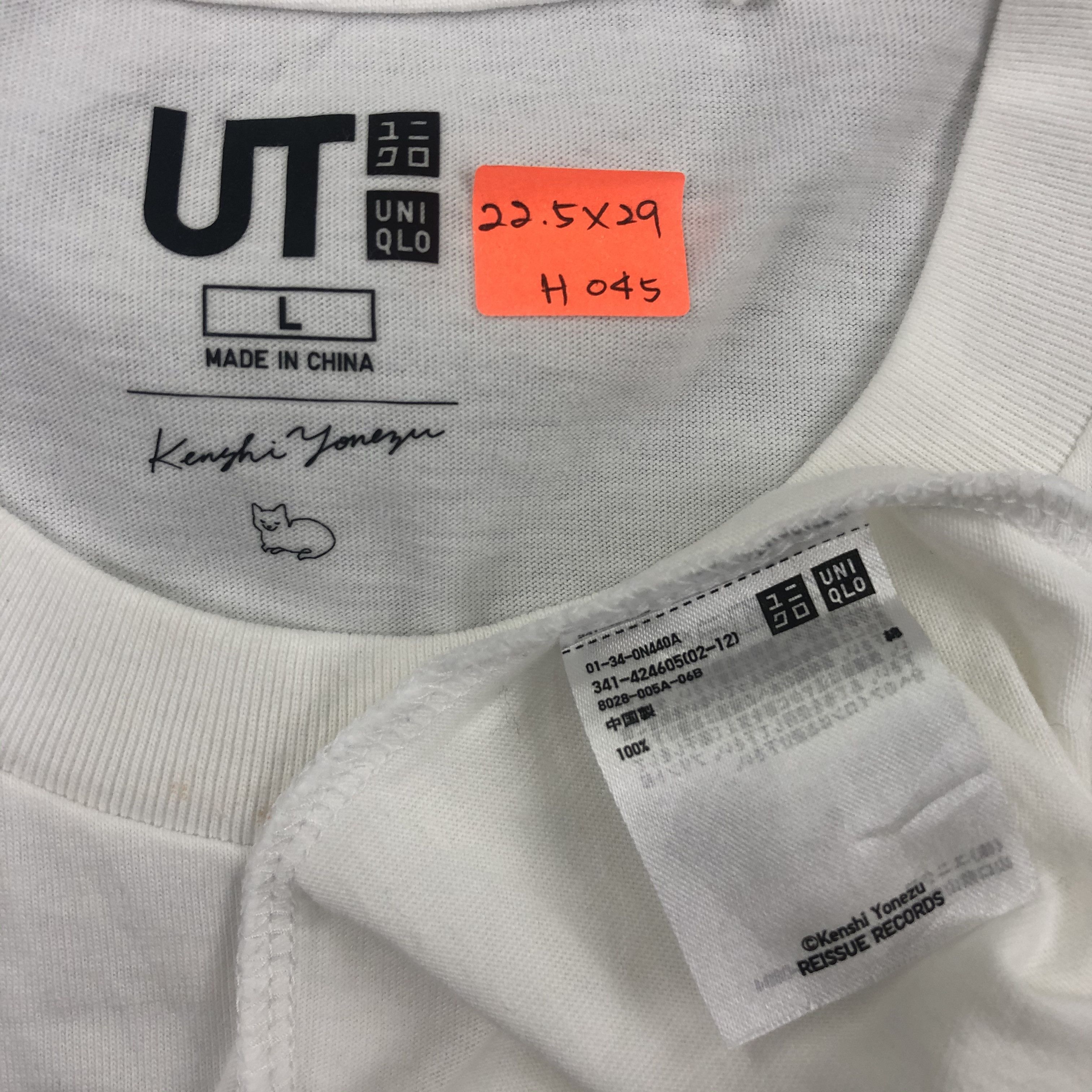Anime UNIQLO TAPS JAPANESE MUSICIAN KENSHI YONEZU TSHIRT - H045 Size US L / EU 52-54 / 3 - 3 Thumbnail