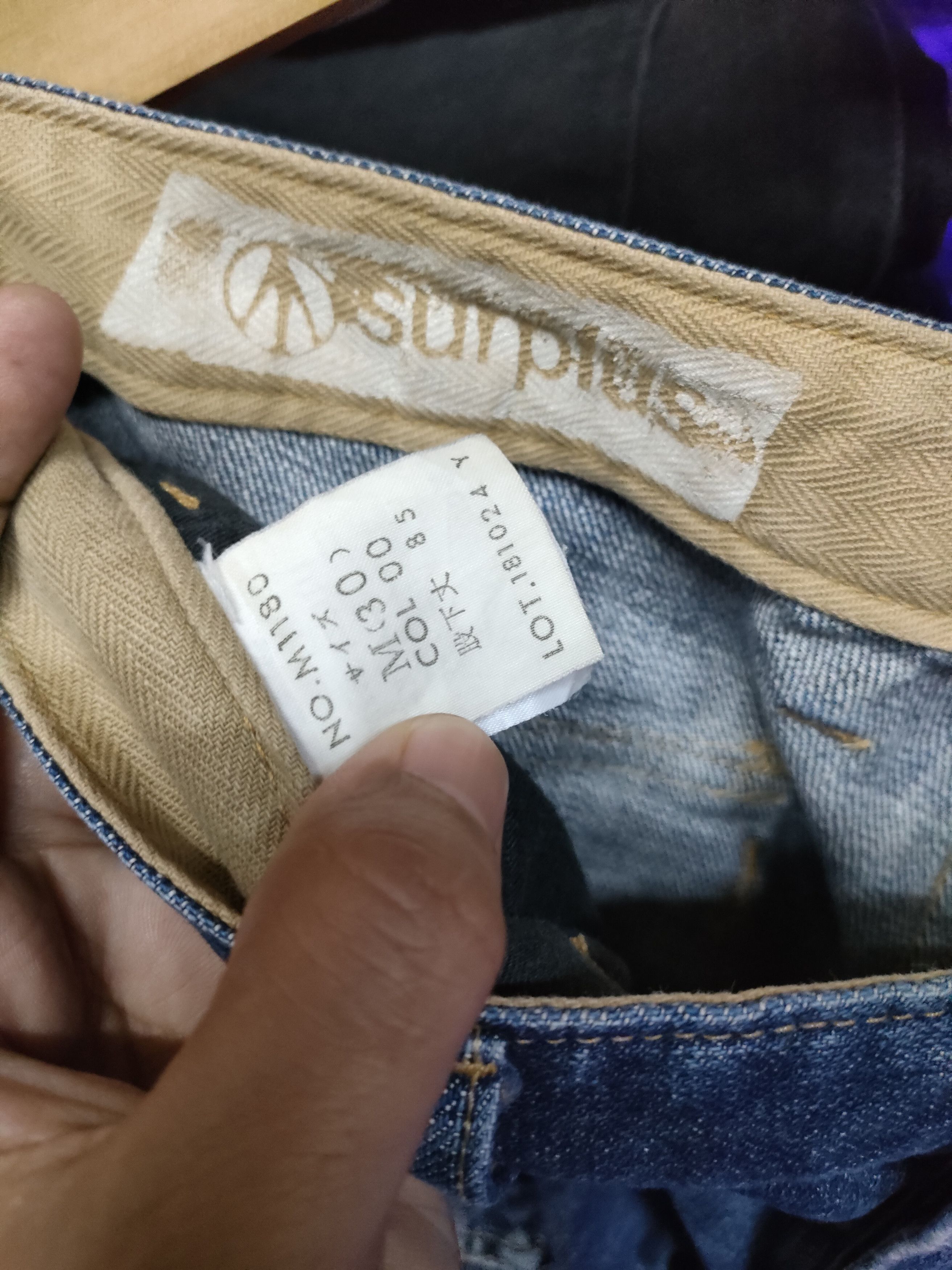 If Six Was Nine Flare Surplus Multipocket Denim Size US 30 / EU 46 - 3 Thumbnail
