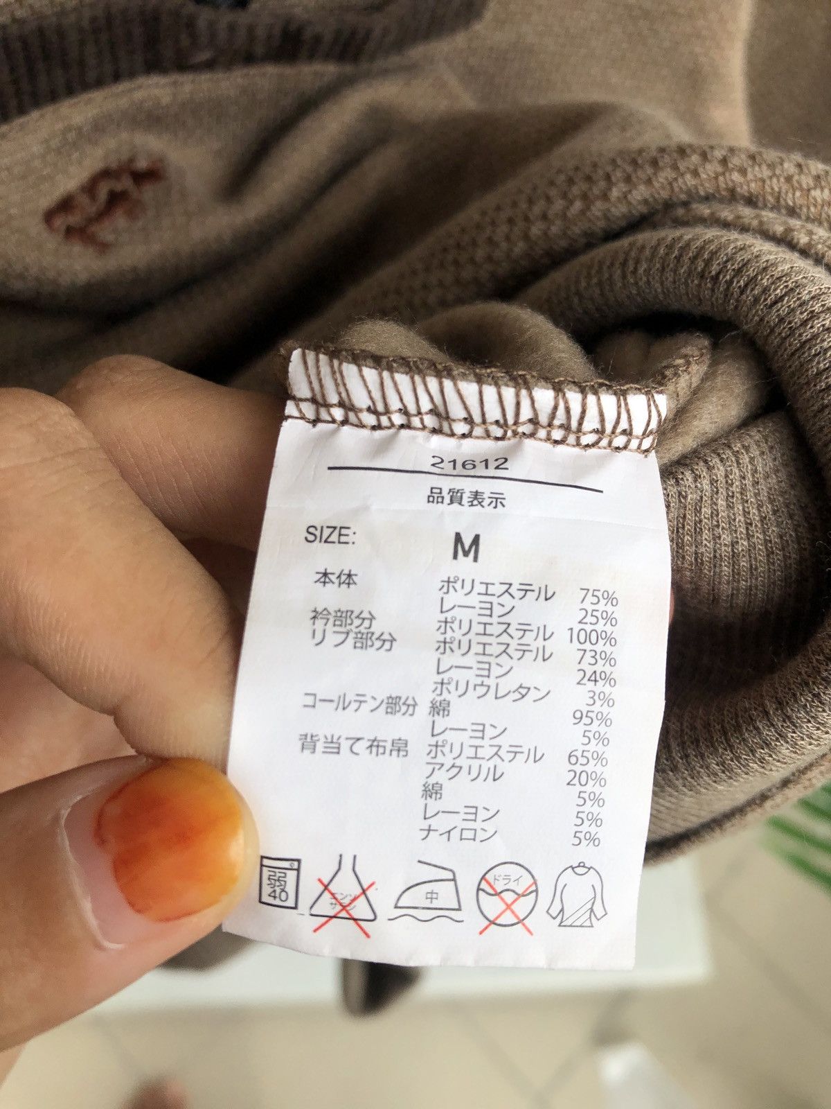 Japanese Brand Kansai Yamamoto Polo Crewneck/ Travis Yohji Flacko Scott Size US M / EU 48-50 / 2 - 5 Thumbnail