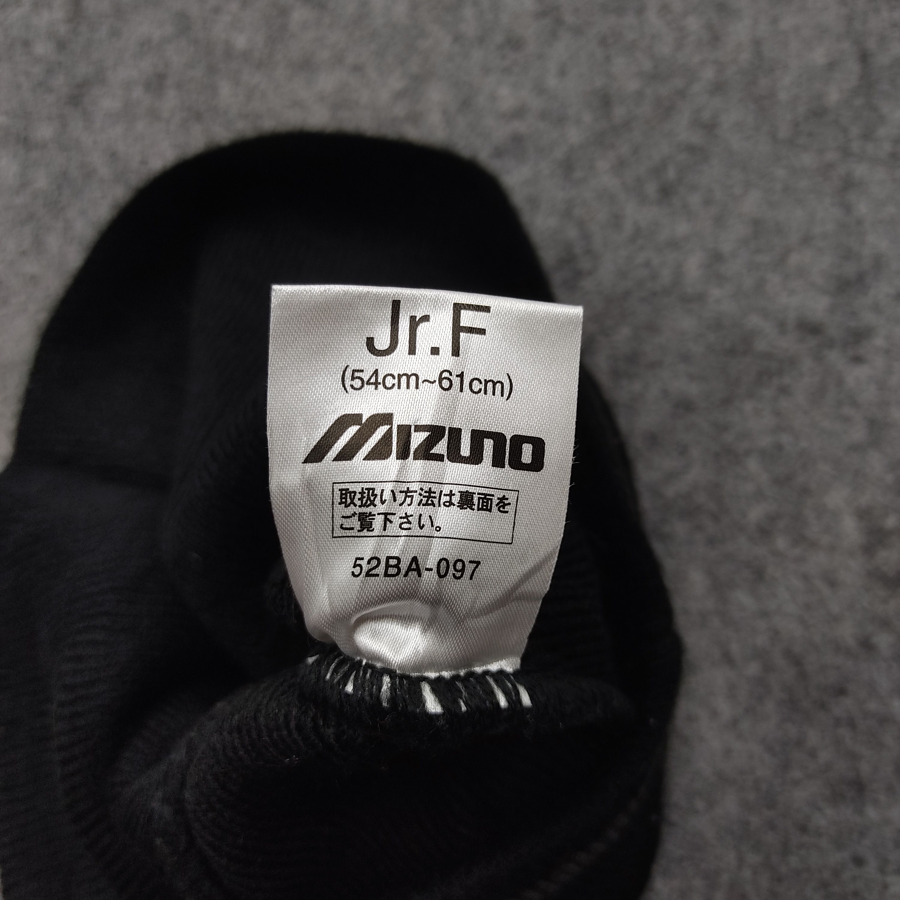Japanese Brand Vintage Mizuno Beanie / Snow Hat / Snow Cap Size ONE SIZE - 5 Thumbnail