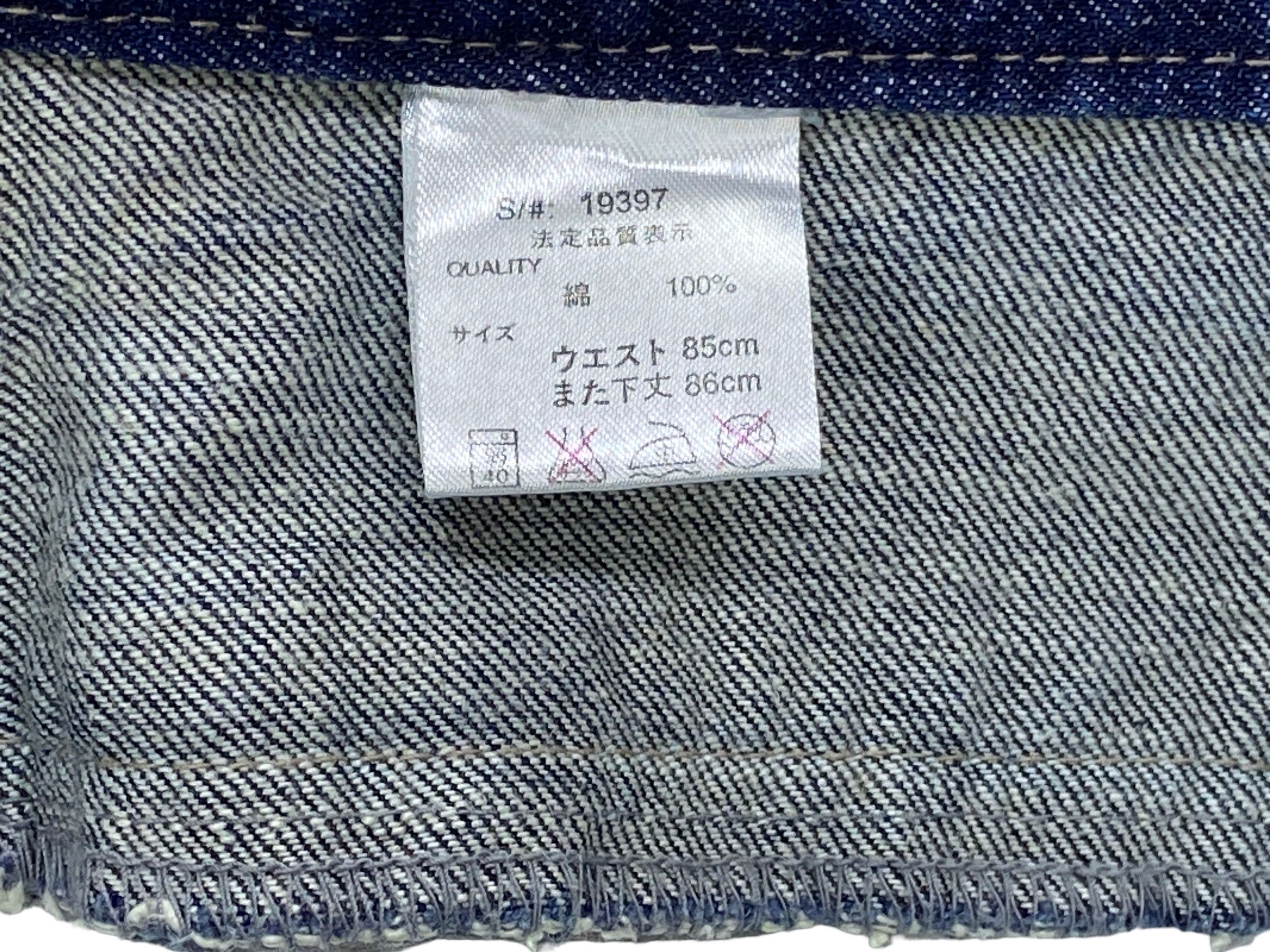 Other Artful Jeans Double Waist Multizipper Jeans Size US 32 / EU 48 - 11 Thumbnail