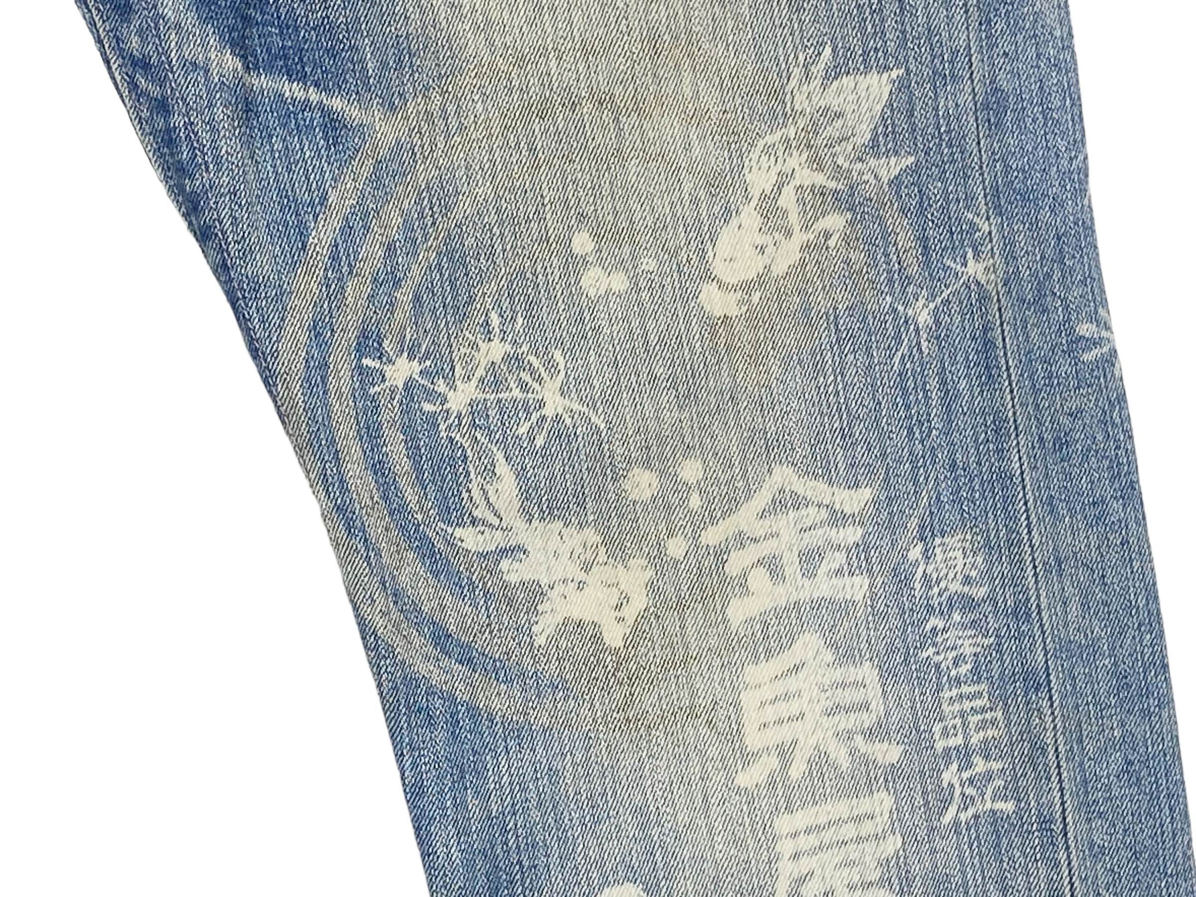 Japanese Brand × Vintage Koi Printed Jeans Sukajan Jeans Size US 35 - 8 Thumbnail