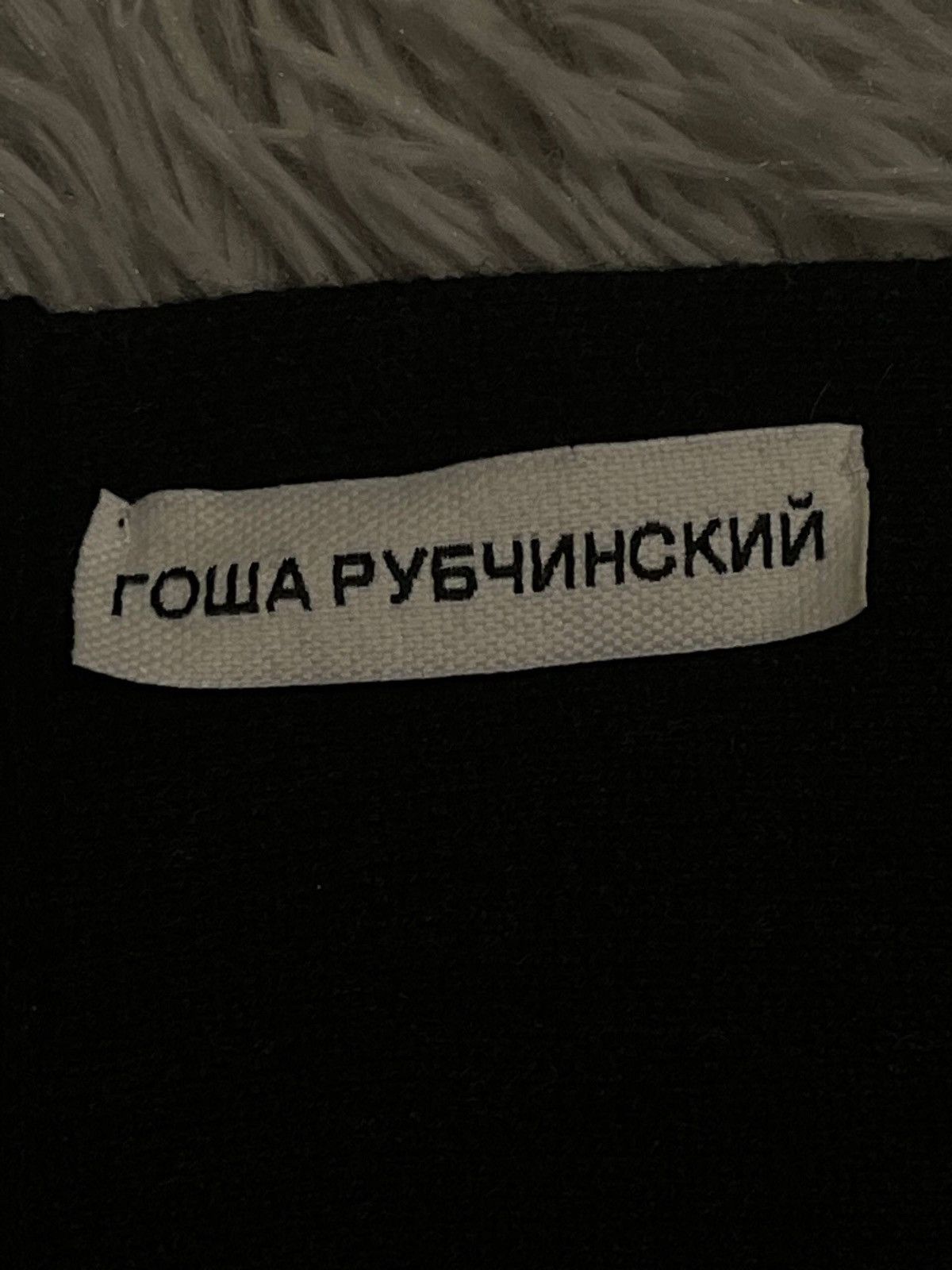 Gosha Rubchinskiy Gosha, GoshaRubchinskiy, scarf, Size ONE SIZE - 2 Thumbnail