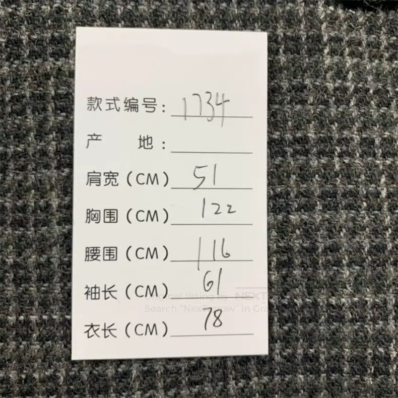 Comme des Garcons Comme Des Garcons Loose Design Sense Color Weave Houndstoo Size US M / EU 48-50 / 2 - 4 Thumbnail
