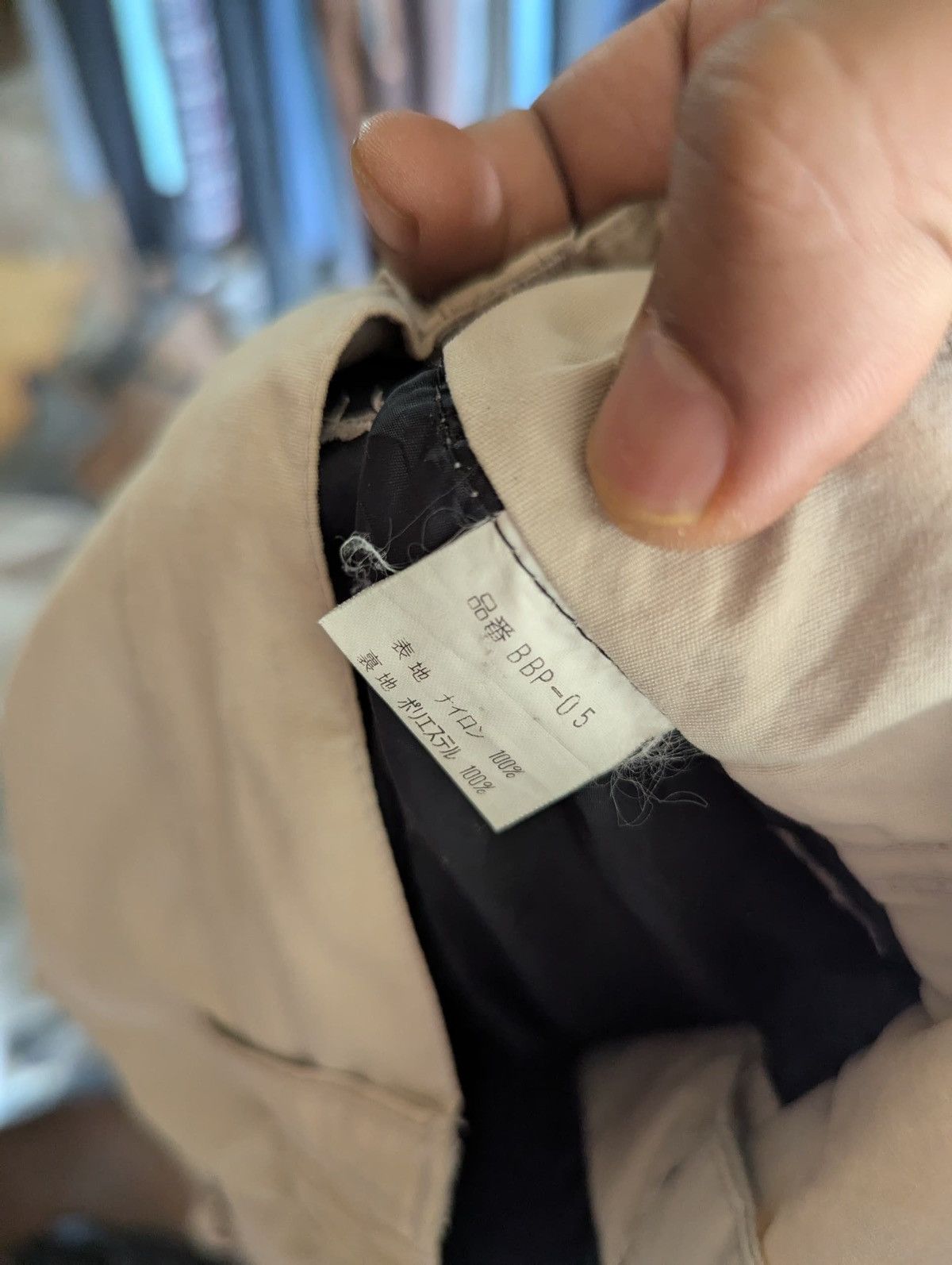 Billabong Billabong Ski Pants Size US 34 / EU 50 - 6 Thumbnail