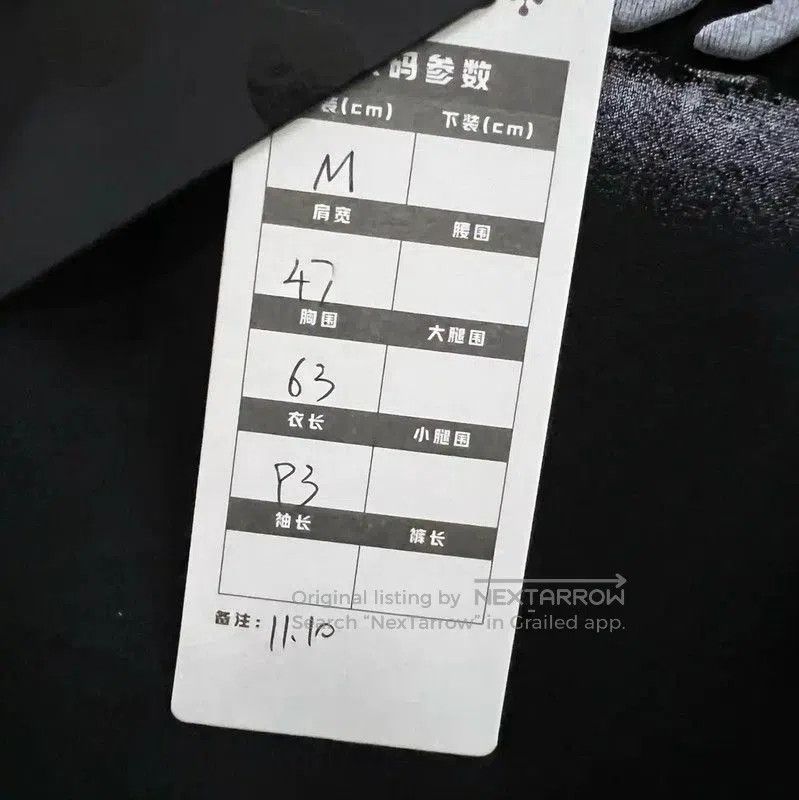 Givenchy Givenchy Black Cotton Short Sleeve Dress . Size M / US 6-8 / IT 42-44 - 8 Thumbnail