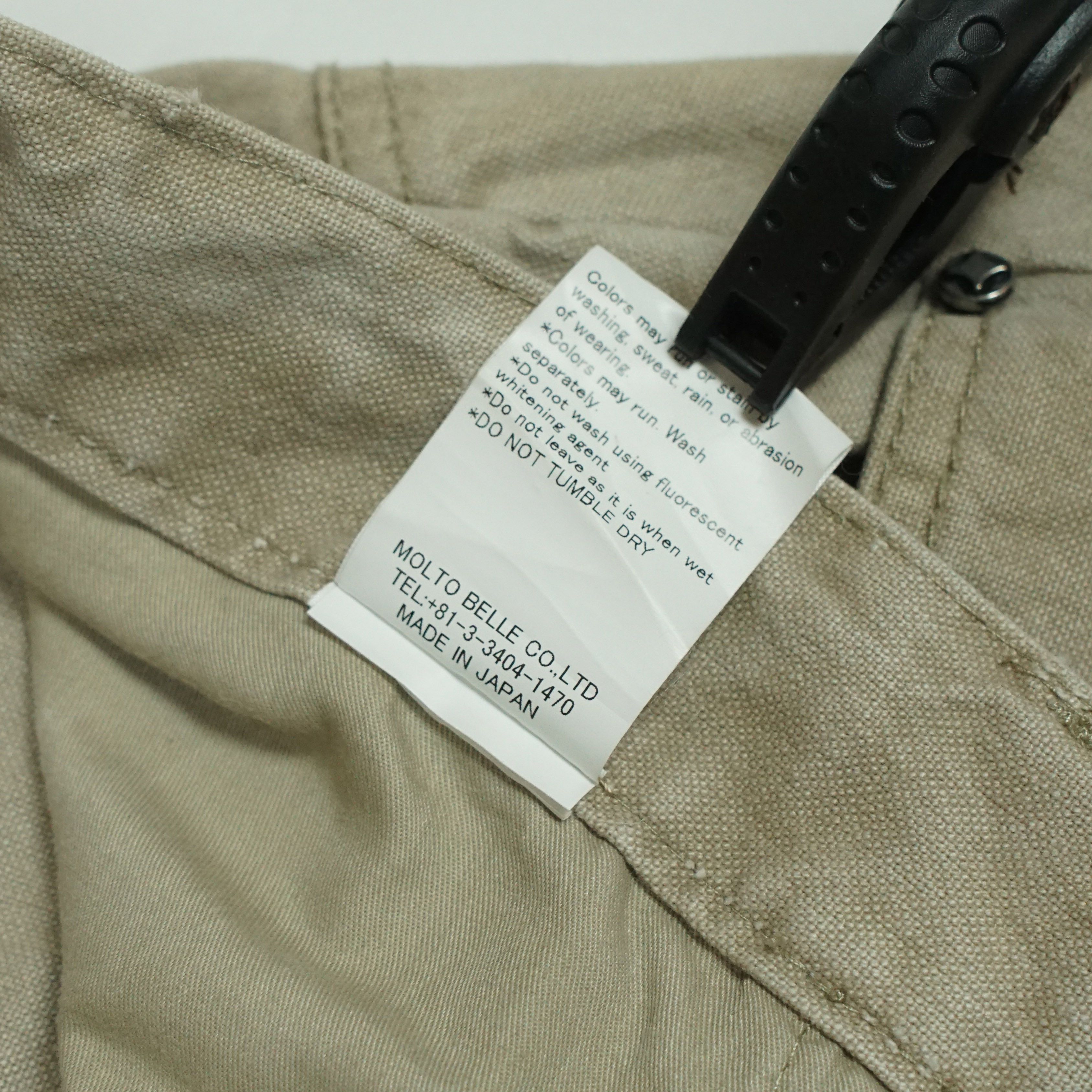 Gene Par Yukio Mishiba *NoTariff Yukio Mishiba Gene Par Banana Cut Zip Leg Pants Size US 34 / EU 50 - 8 Thumbnail