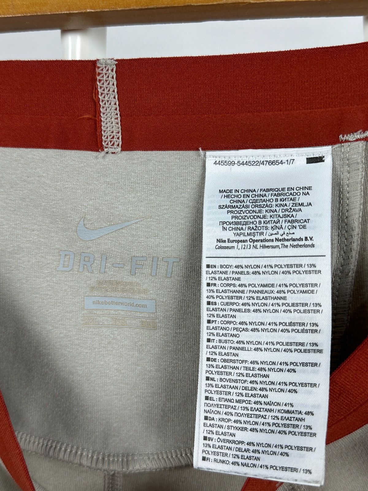Gyakusou Nike Gyakusou Undercover AS UC Long Tights Leggings Size US 36 / EU 52 - 24 Thumbnail