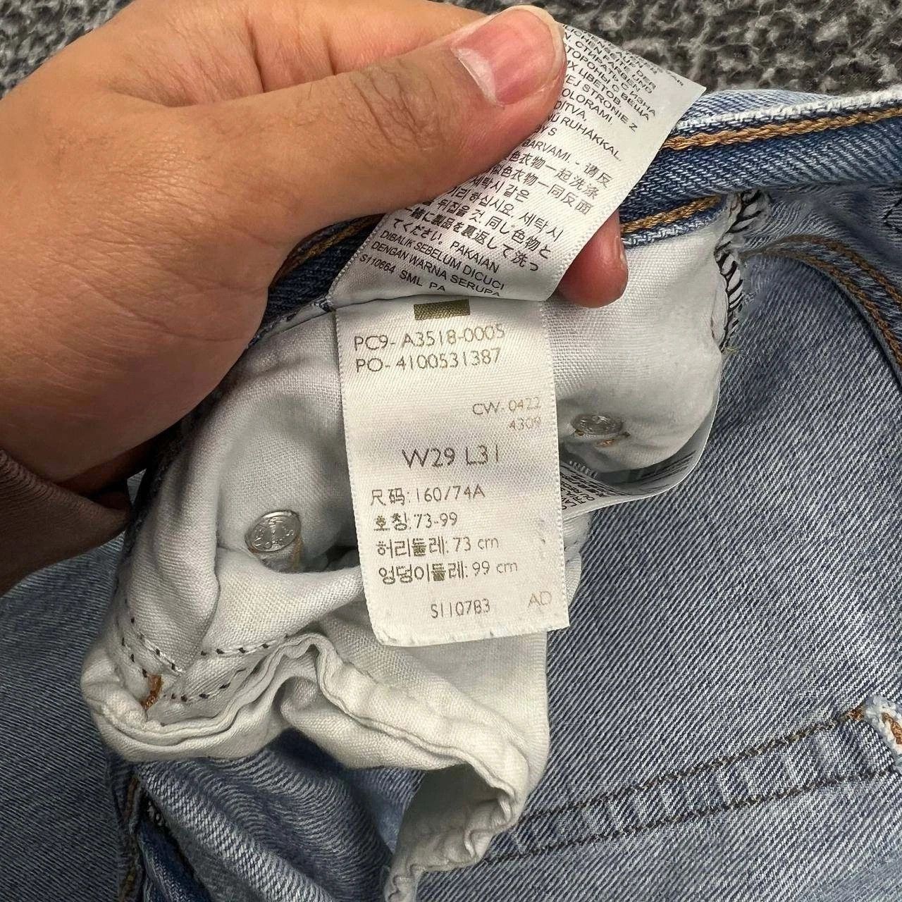 Levi's Levi's Silver Tab Jeans Women 29x31 Denim Baggy Cotton Y2K Size 29" - 5 Thumbnail