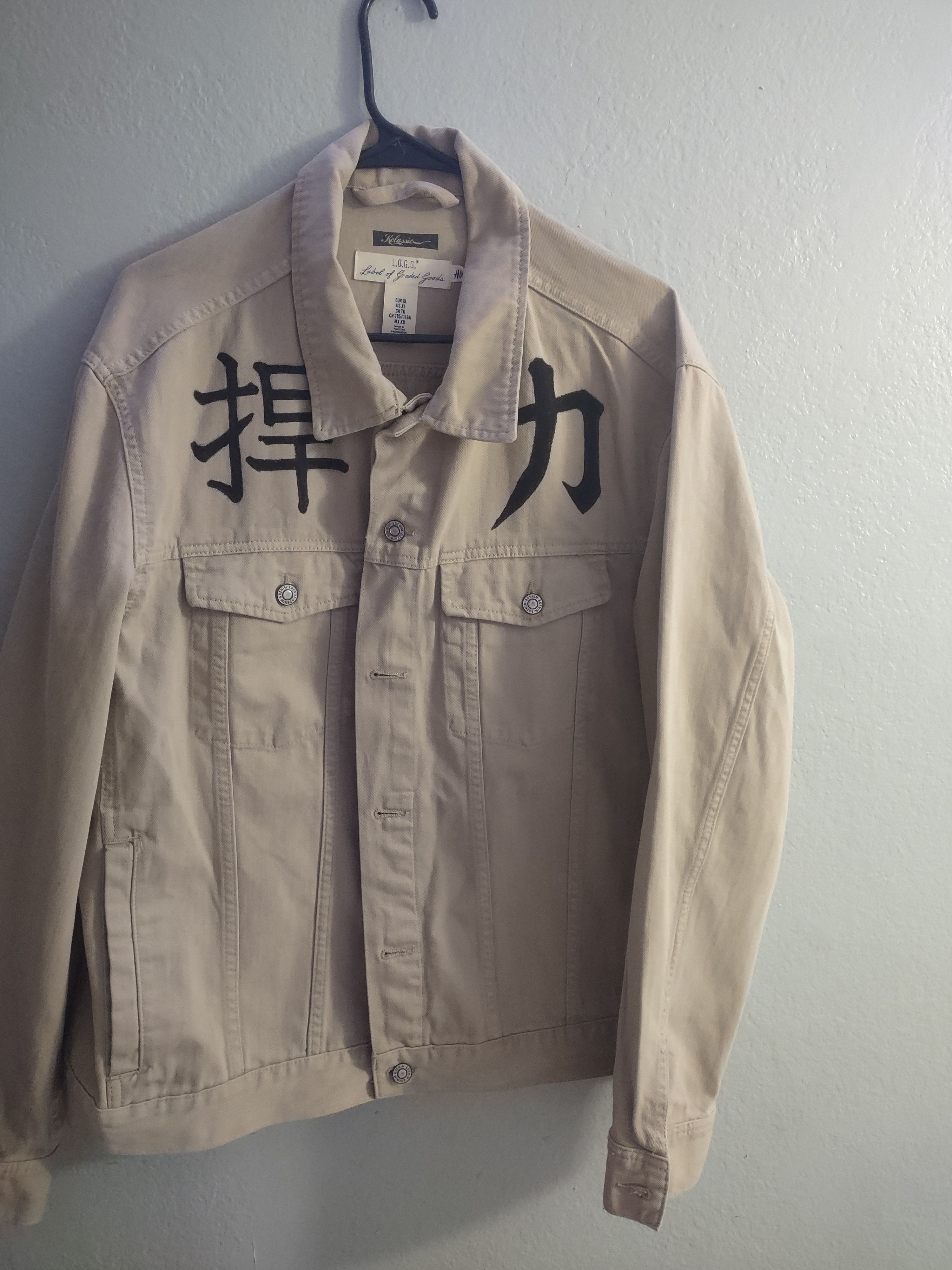 Other Japanese inspired jacket Size XL / US 12-14 / IT 48-50 - 2 Thumbnail