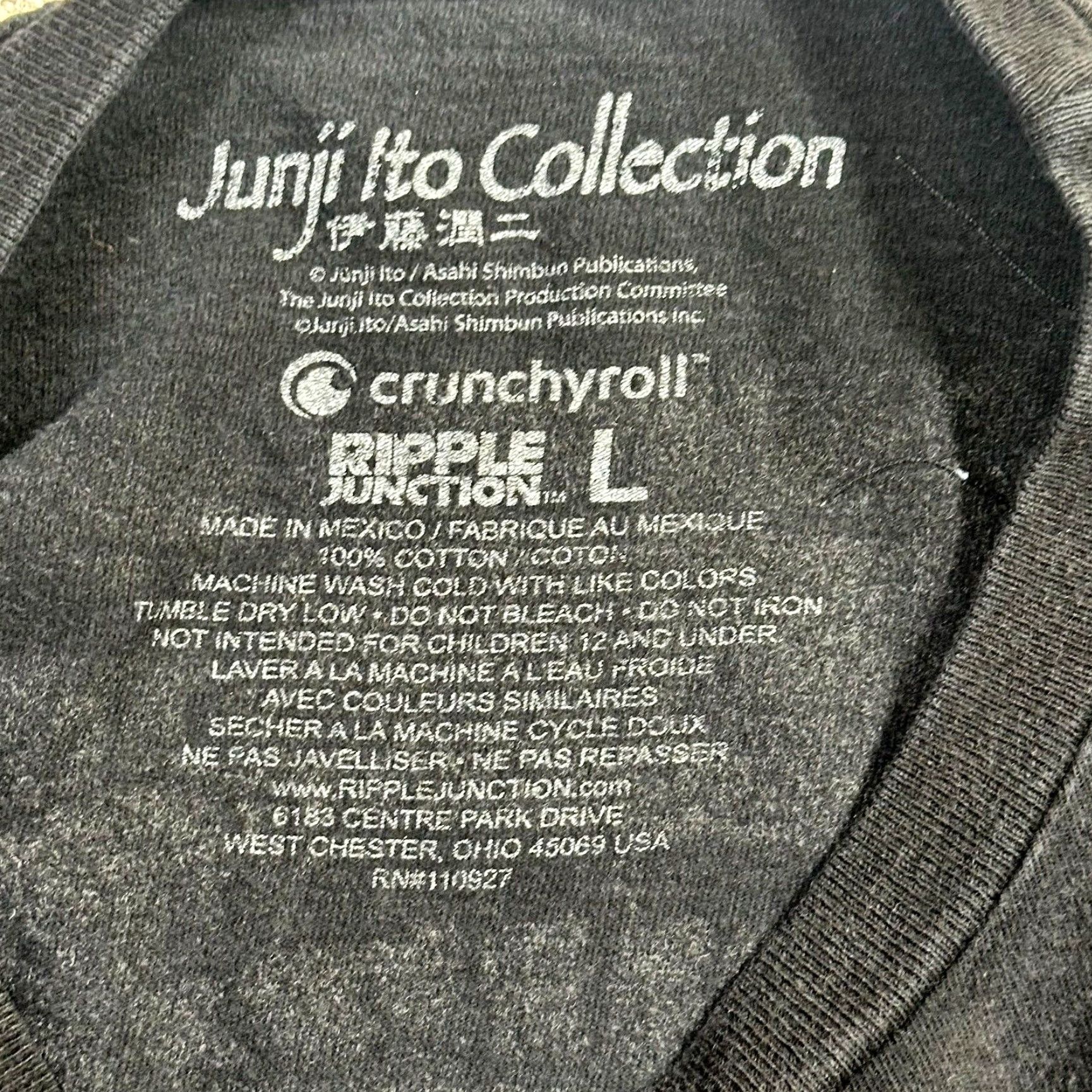 Ripple Junction VINTAGE Junji Ito Men's Large Long Sleeve Double-Sided Horror Manga Anime Dear Ancestors Size US L / EU 52-54 / 3 - 4 Thumbnail