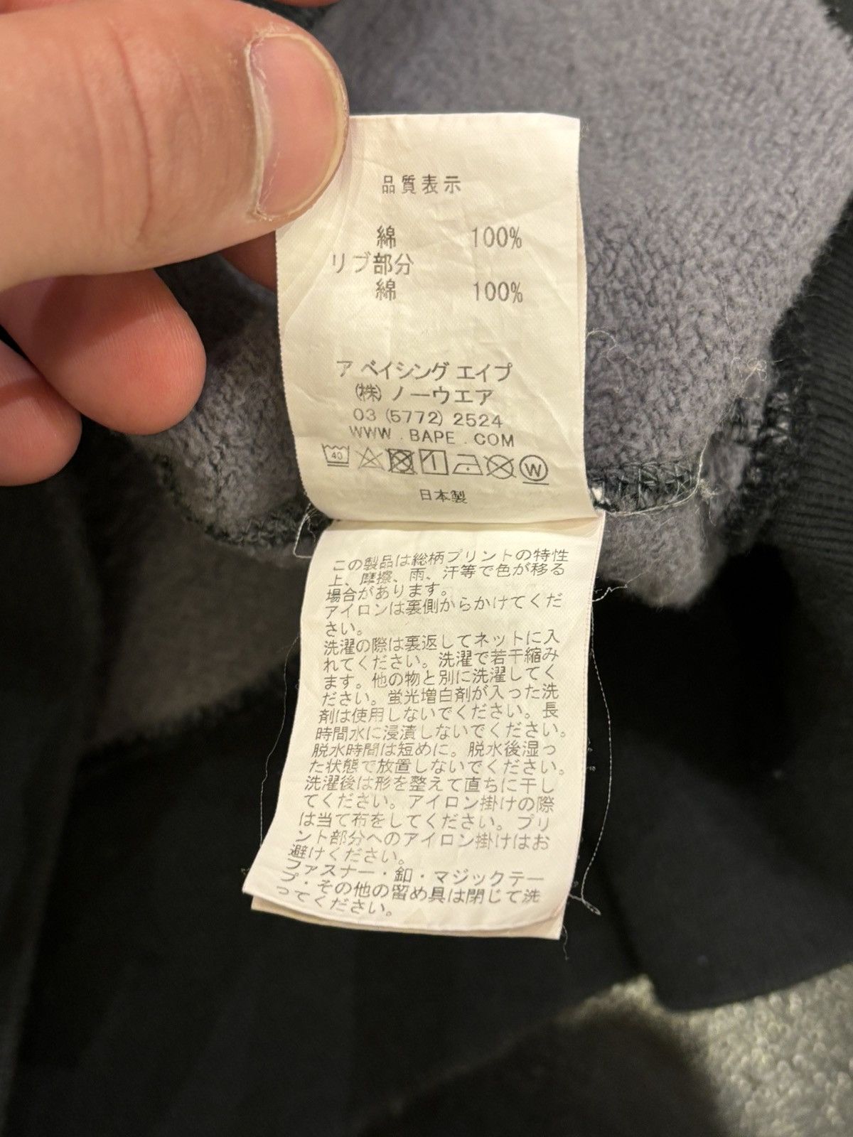Bape Grey Camo Full Zip Hoodie