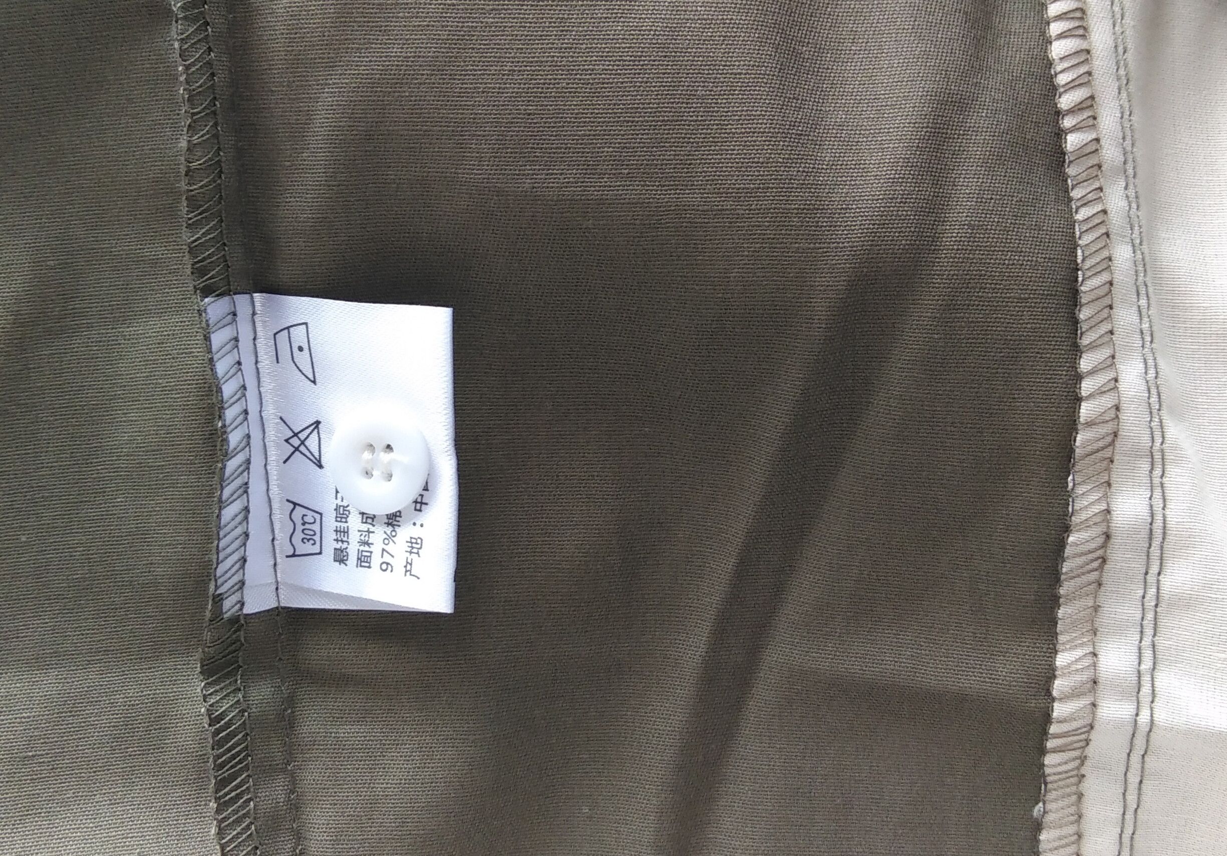Other Vintage Style Western Shirts Bowling Shirts-olive Size US L / EU 52-54 / 3 - 9 Thumbnail