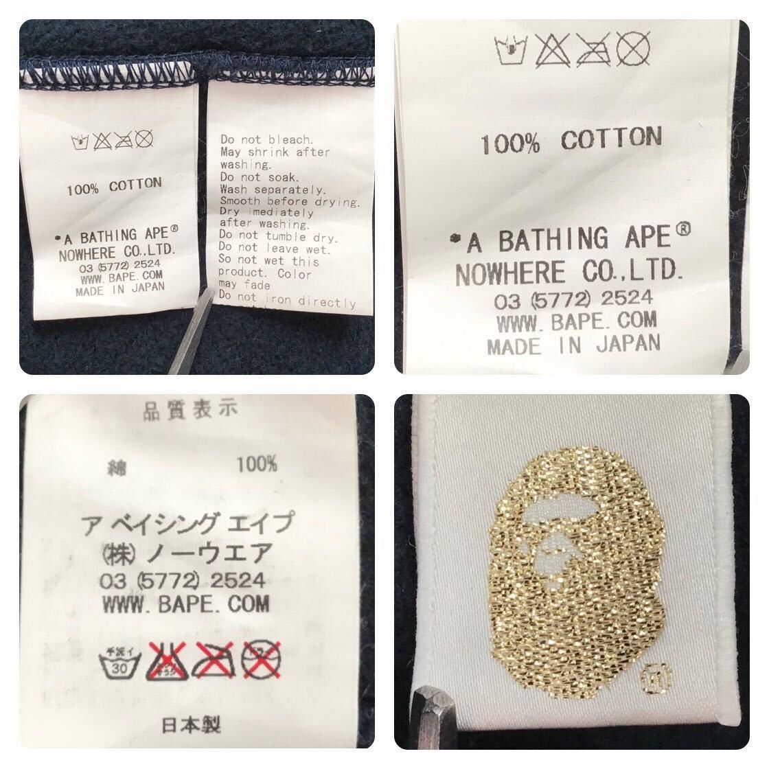 Bape × Nigo BAPE 1st camo green × navy shark full zip hoodie APE NIGO Size US M / EU 48-50 / 2 - 8 Thumbnail
