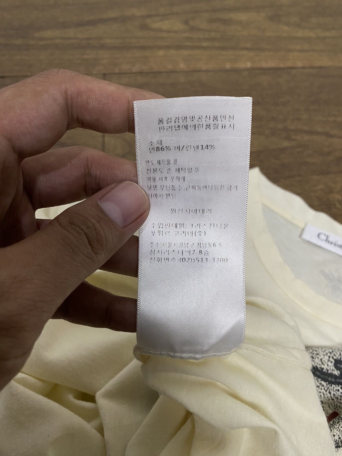 Dior Dior Feminist Free Our Selves Tee Size US M / EU 48-50 / 2 - 8 Thumbnail