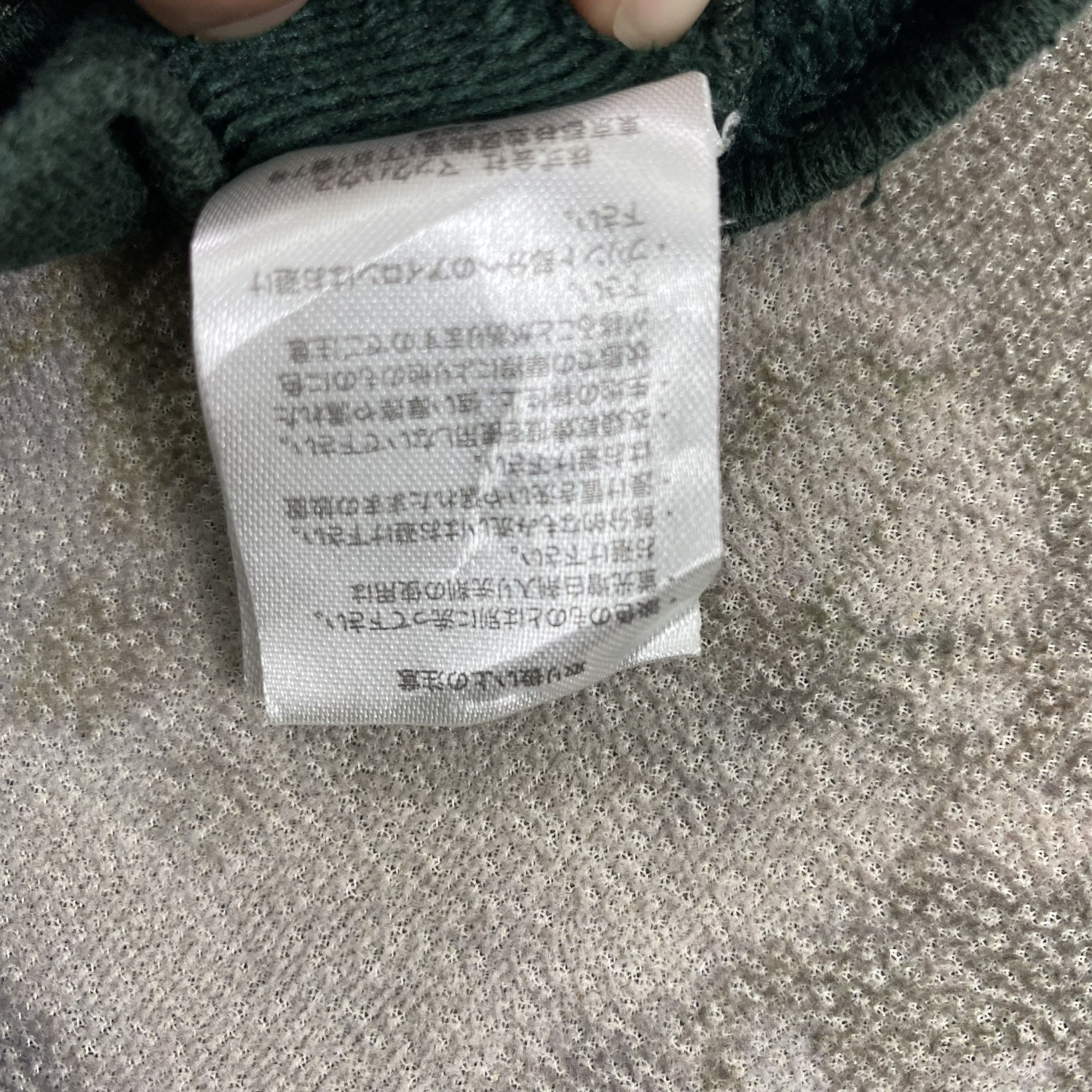 Japanese Brand Vintage Fuwarica Specific Hoodie Jacket- J214 Size US M / EU 48-50 / 2 - 6 Thumbnail