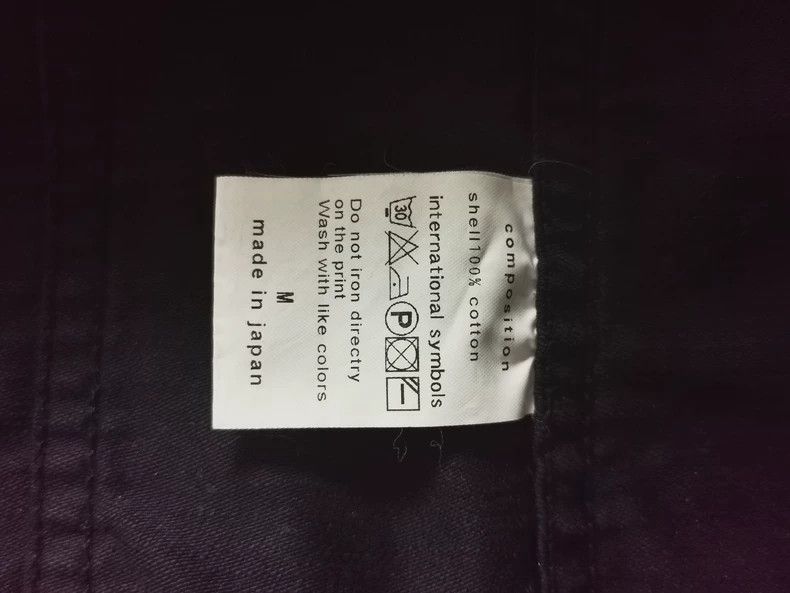 Wacko Maria WACKO MARIA M-65 JACKET four-pocket jacket outerwear Size US M / EU 48-50 / 2 - 8 Thumbnail