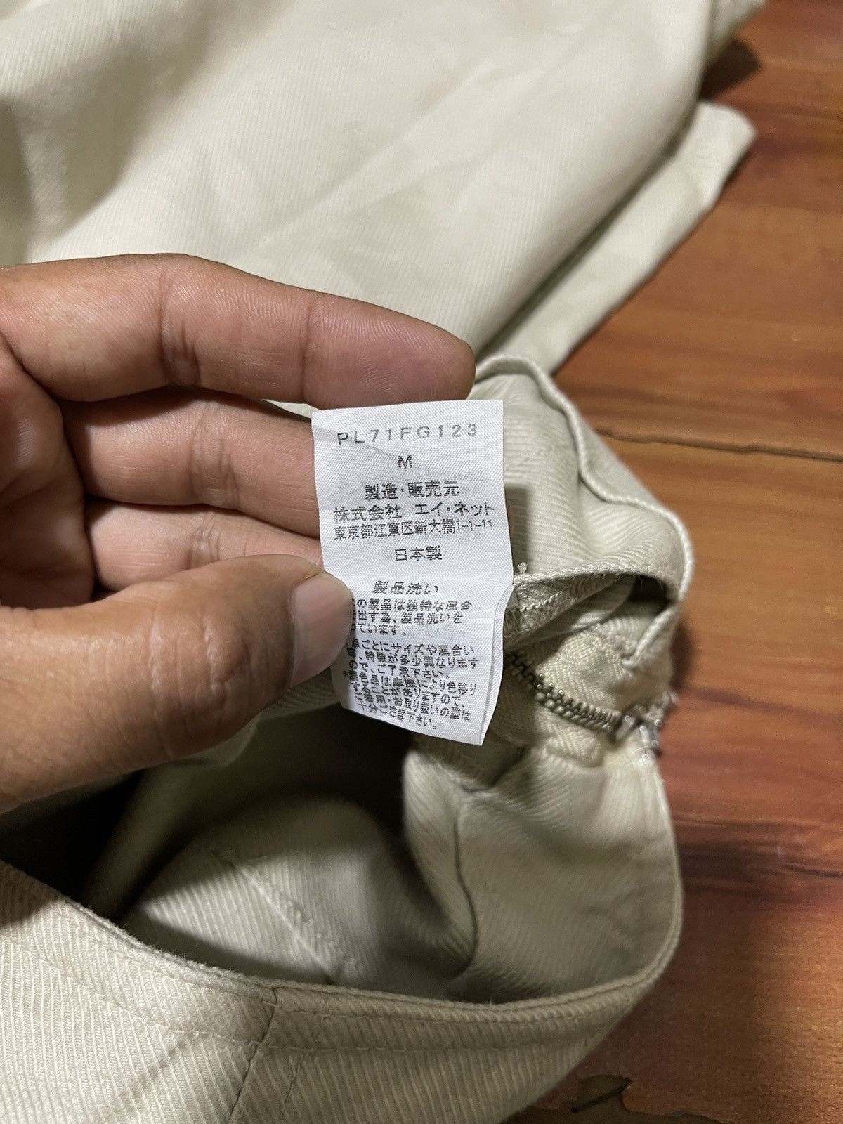 Issey Miyake Offernow🔥Japanese brand issey miyake plantation midi skirt Size 27" / US 4 / IT 40 - 7 Thumbnail