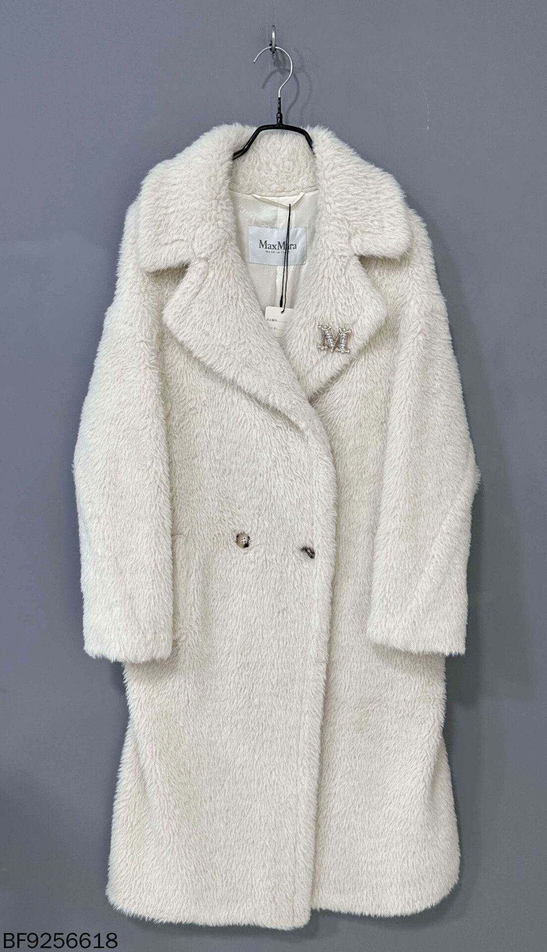 Max Mara white teddy coat by MaxMara Size US S / EU 44-46 / 1 - 1 Thumbnail