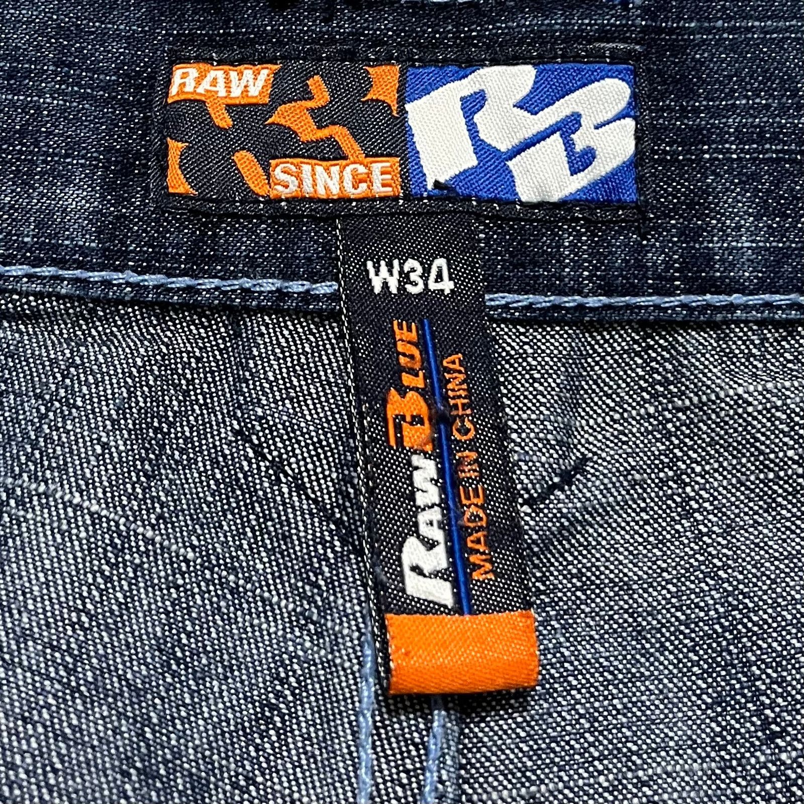 Other Raw Blue Y2K Baggy Skater Embroidered Blue Extension Jort 34 Size US 34 / EU 50 - 5 Thumbnail