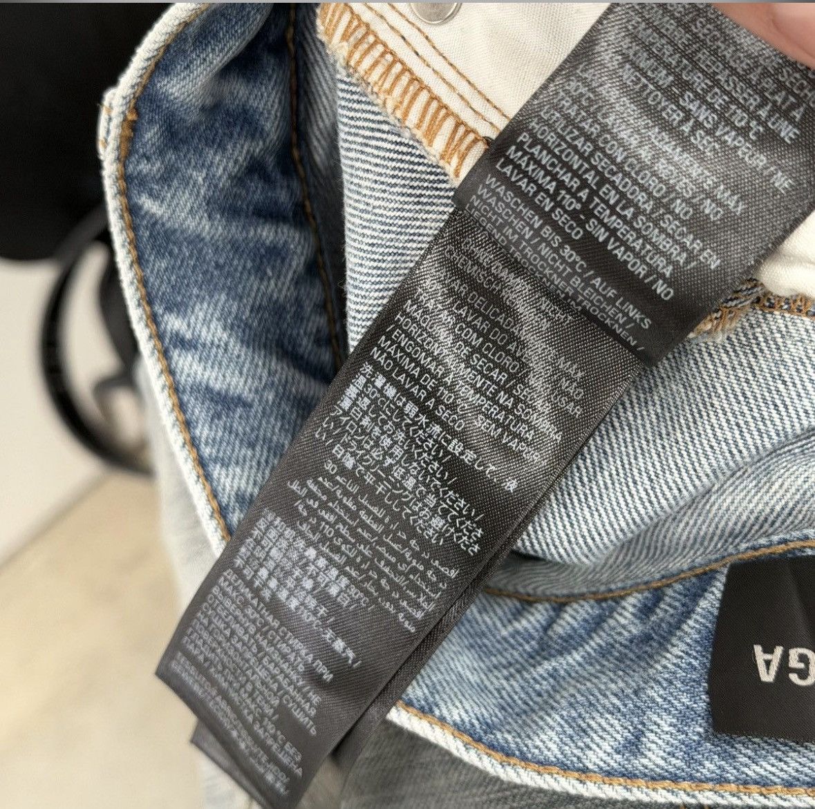 Balenciaga Balenciaga Distressed Layered Jeans Size US 33 - 11 Thumbnail