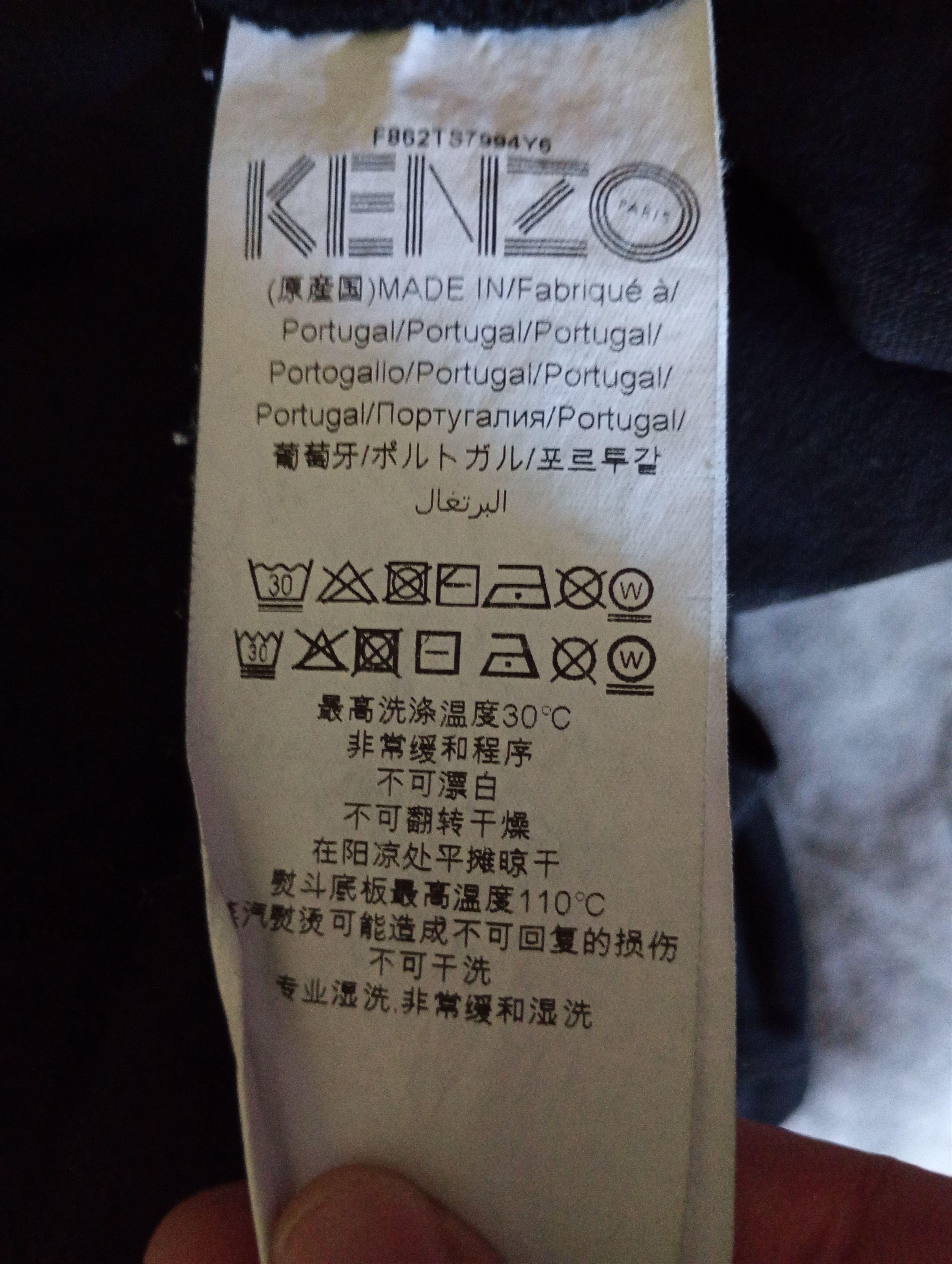 Kenzo Kenzo T-Shirt Women's size M Size M / US 6-8 / IT 42-44 - 14 Thumbnail
