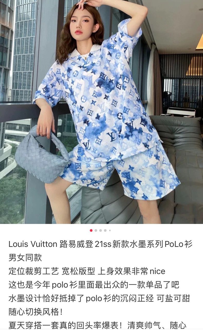 Louis Vuitton Louis Vuitton size s Ink Series Blue Printed Shorts 2503-N Size US 28 / EU 44 - 9 Thumbnail