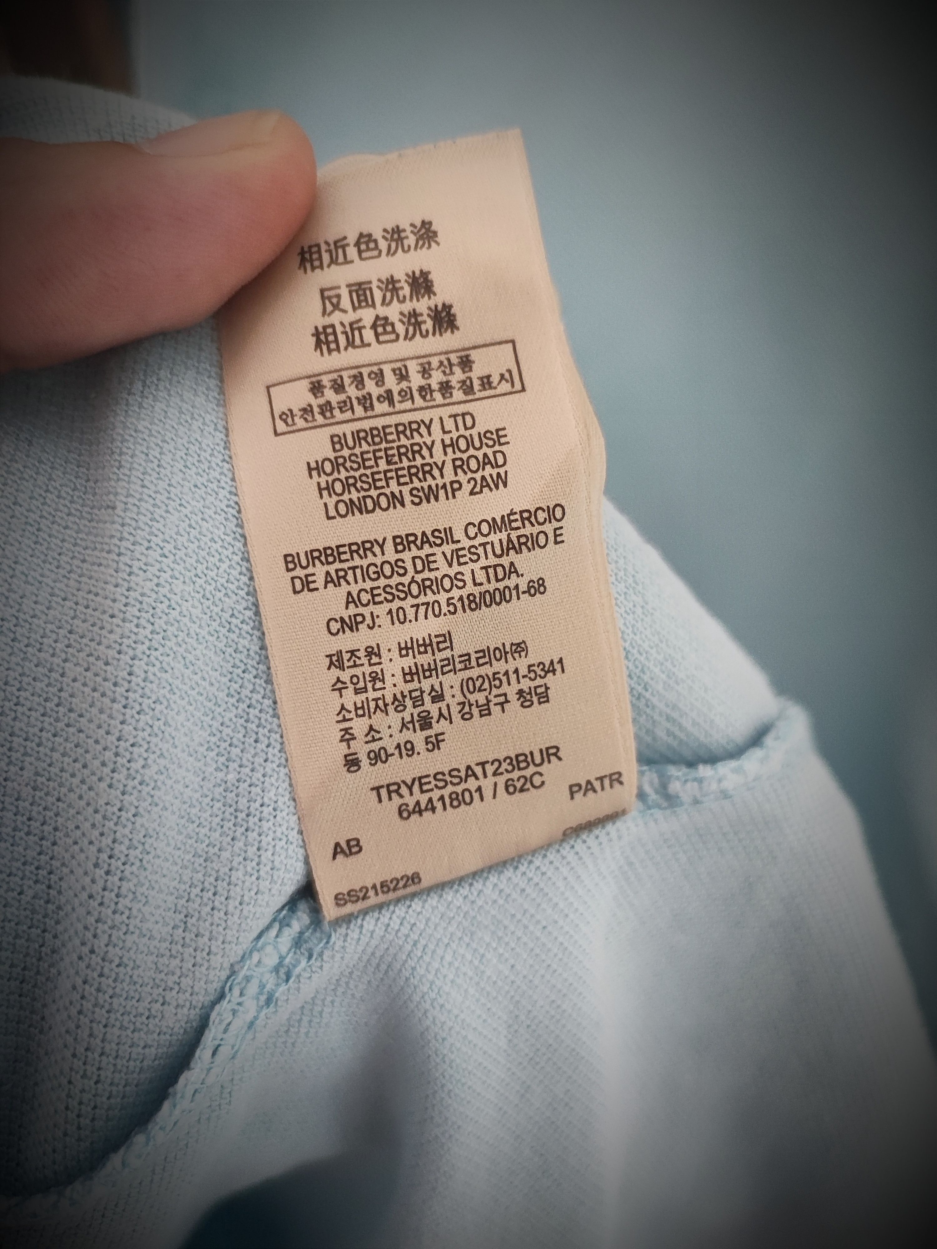 Burberry 🔥 Burberry Polo Size M🔥 Size US M / EU 48-50 / 2 - 9 Thumbnail