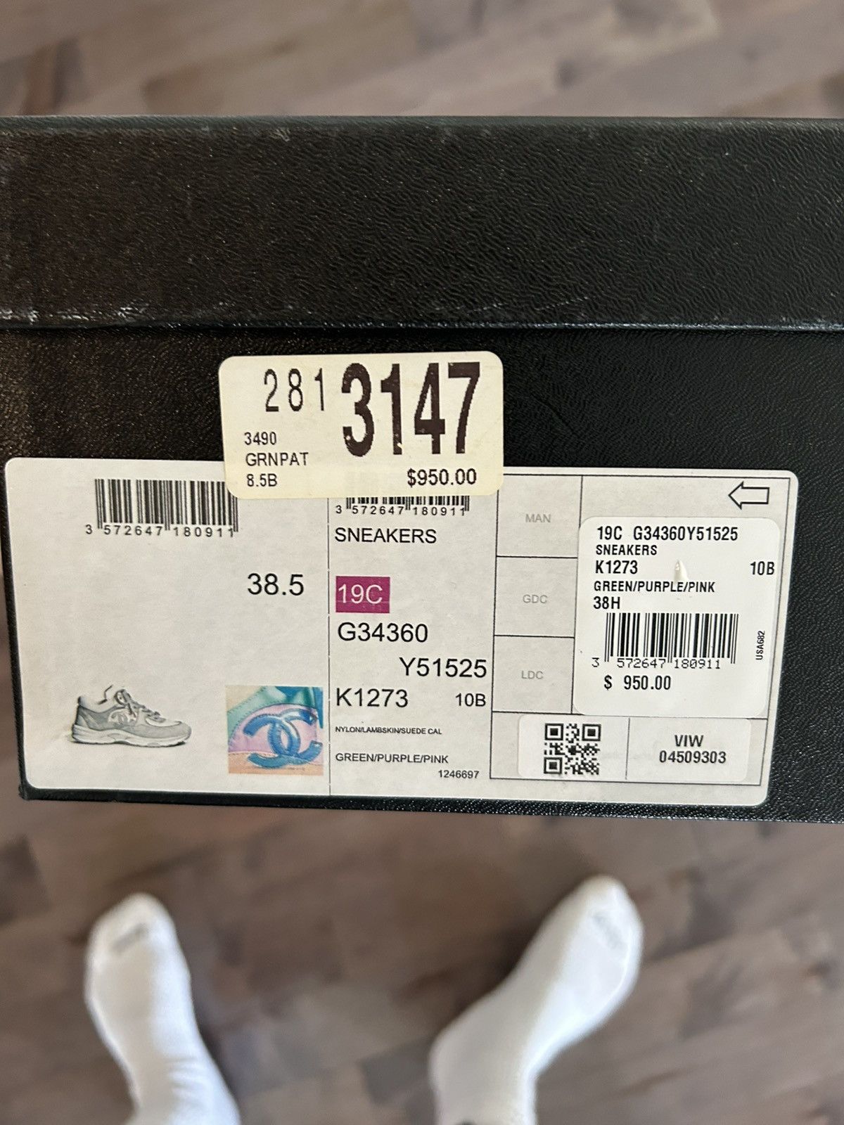 Chanel Chanel runners purple brown Size US 8.5 / IT 38.5 - 8 Thumbnail